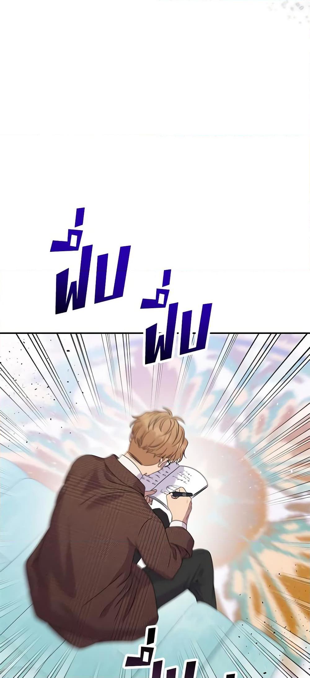 Doujin-Lc- อ่าน โดจิน มังฮวา เกาหลี ญี่ปุ่น จีน แปลไทย 51 ตอนที่ 1 2 3 4 5 6 7 8 9 10 11 12 13 14 ฟรี ไม่มีโฆษณา อ่าน โดจิน Manhwa เกาหลี ญี่ปุ่น จีน เรามีครบ คัดมาให้เน้นๆ โดจิน 18+ รับประกันความฟินโดย  Doujin Lc