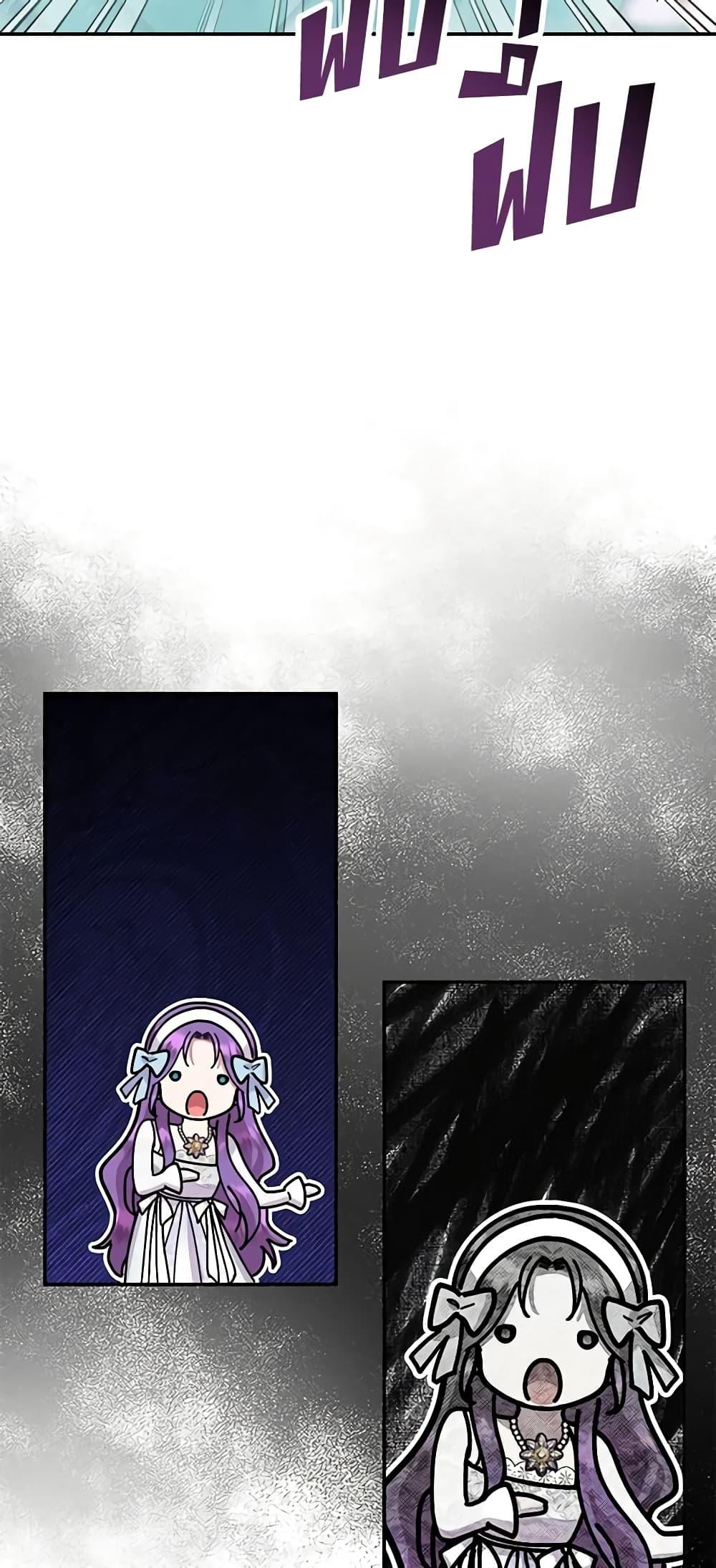 Doujin-Lc- อ่าน โดจิน มังฮวา เกาหลี ญี่ปุ่น จีน แปลไทย 51 ตอนที่ 1 2 3 4 5 6 7 8 9 10 11 12 13 14 ฟรี ไม่มีโฆษณา อ่าน โดจิน Manhwa เกาหลี ญี่ปุ่น จีน เรามีครบ คัดมาให้เน้นๆ โดจิน 18+ รับประกันความฟินโดย  Doujin Lc