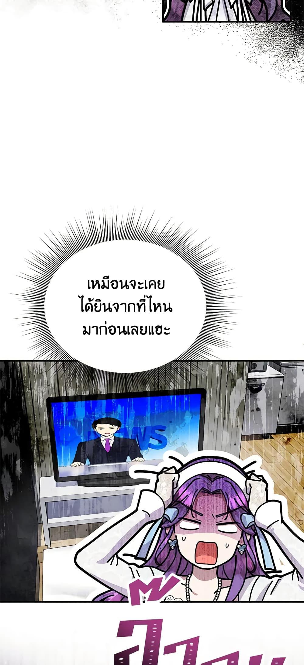 Doujin-Lc- อ่าน โดจิน มังฮวา เกาหลี ญี่ปุ่น จีน แปลไทย 51 ตอนที่ 1 2 3 4 5 6 7 8 9 10 11 12 13 14 ฟรี ไม่มีโฆษณา อ่าน โดจิน Manhwa เกาหลี ญี่ปุ่น จีน เรามีครบ คัดมาให้เน้นๆ โดจิน 18+ รับประกันความฟินโดย  Doujin Lc