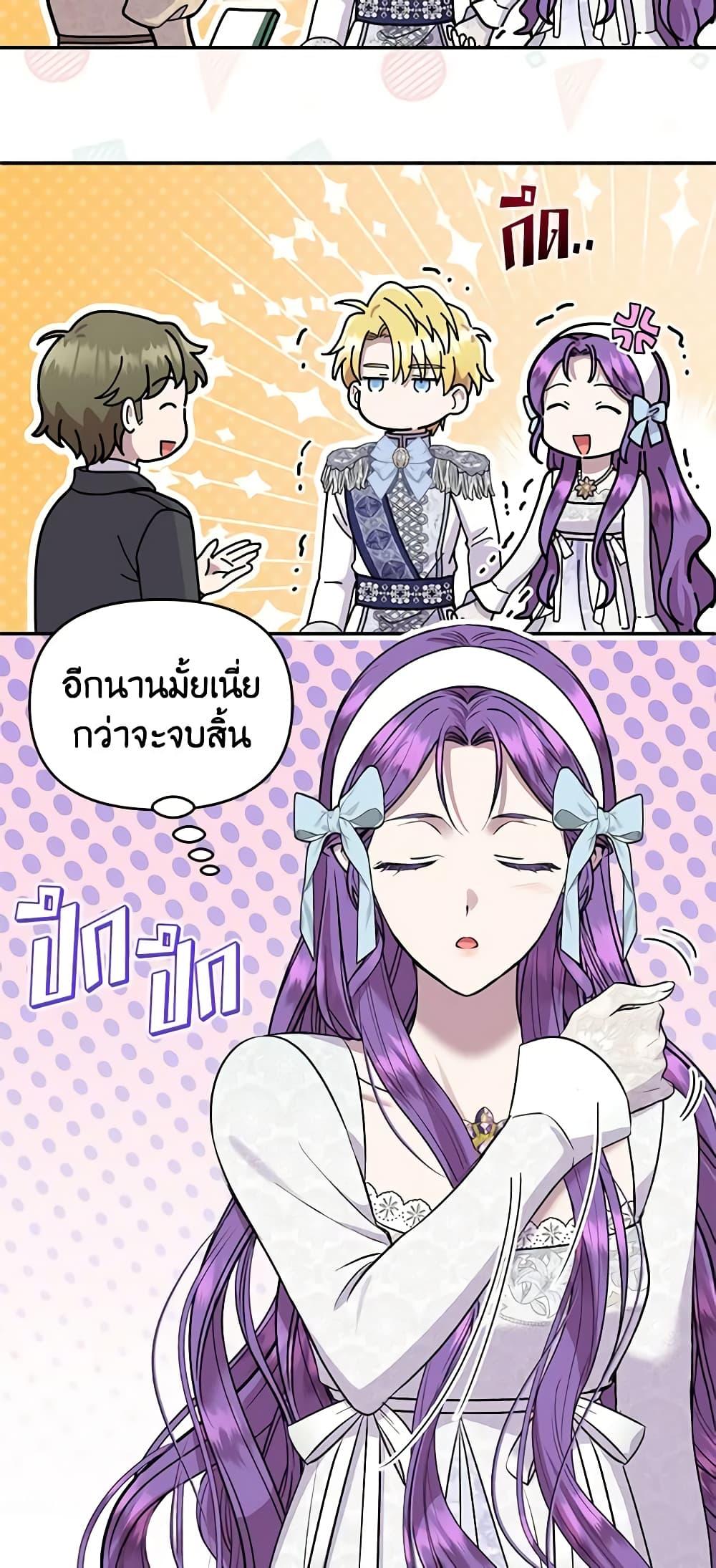Doujin-Lc- อ่าน โดจิน มังฮวา เกาหลี ญี่ปุ่น จีน แปลไทย 51 ตอนที่ 1 2 3 4 5 6 7 8 9 10 11 12 13 14 ฟรี ไม่มีโฆษณา อ่าน โดจิน Manhwa เกาหลี ญี่ปุ่น จีน เรามีครบ คัดมาให้เน้นๆ โดจิน 18+ รับประกันความฟินโดย  Doujin Lc