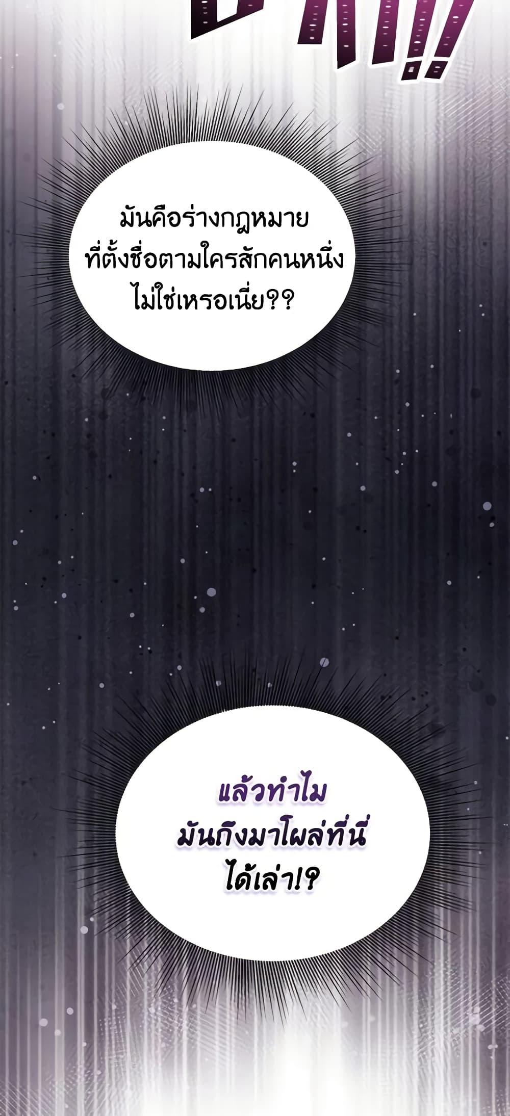 Doujin-Lc- อ่าน โดจิน มังฮวา เกาหลี ญี่ปุ่น จีน แปลไทย 51 ตอนที่ 1 2 3 4 5 6 7 8 9 10 11 12 13 14 ฟรี ไม่มีโฆษณา อ่าน โดจิน Manhwa เกาหลี ญี่ปุ่น จีน เรามีครบ คัดมาให้เน้นๆ โดจิน 18+ รับประกันความฟินโดย  Doujin Lc