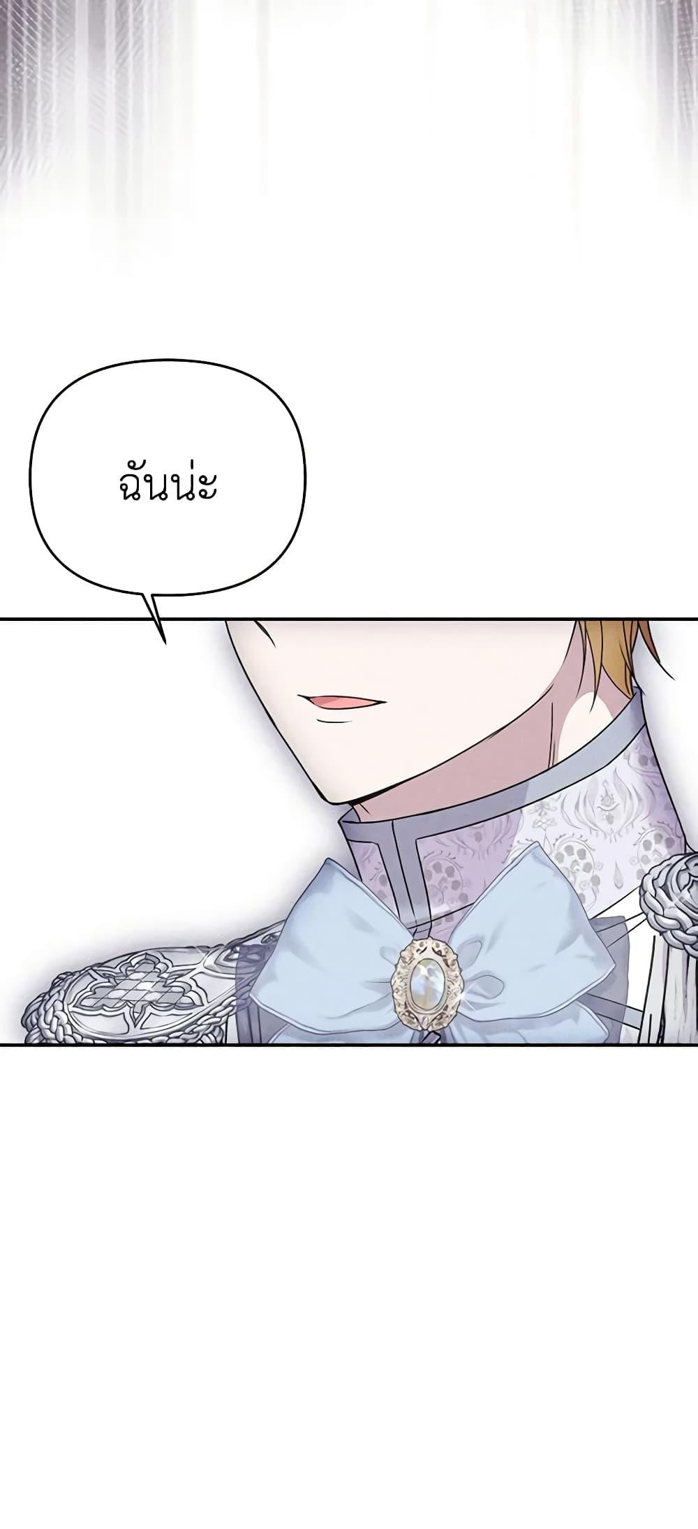 Doujin-Lc- อ่าน โดจิน มังฮวา เกาหลี ญี่ปุ่น จีน แปลไทย 51 ตอนที่ 1 2 3 4 5 6 7 8 9 10 11 12 13 14 ฟรี ไม่มีโฆษณา อ่าน โดจิน Manhwa เกาหลี ญี่ปุ่น จีน เรามีครบ คัดมาให้เน้นๆ โดจิน 18+ รับประกันความฟินโดย  Doujin Lc