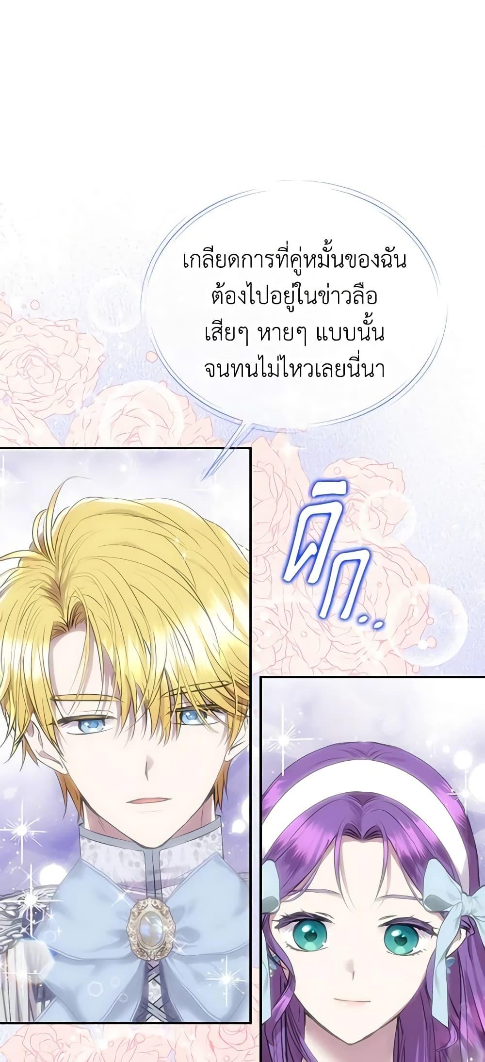 Doujin-Lc- อ่าน โดจิน มังฮวา เกาหลี ญี่ปุ่น จีน แปลไทย 51 ตอนที่ 1 2 3 4 5 6 7 8 9 10 11 12 13 14 ฟรี ไม่มีโฆษณา อ่าน โดจิน Manhwa เกาหลี ญี่ปุ่น จีน เรามีครบ คัดมาให้เน้นๆ โดจิน 18+ รับประกันความฟินโดย  Doujin Lc