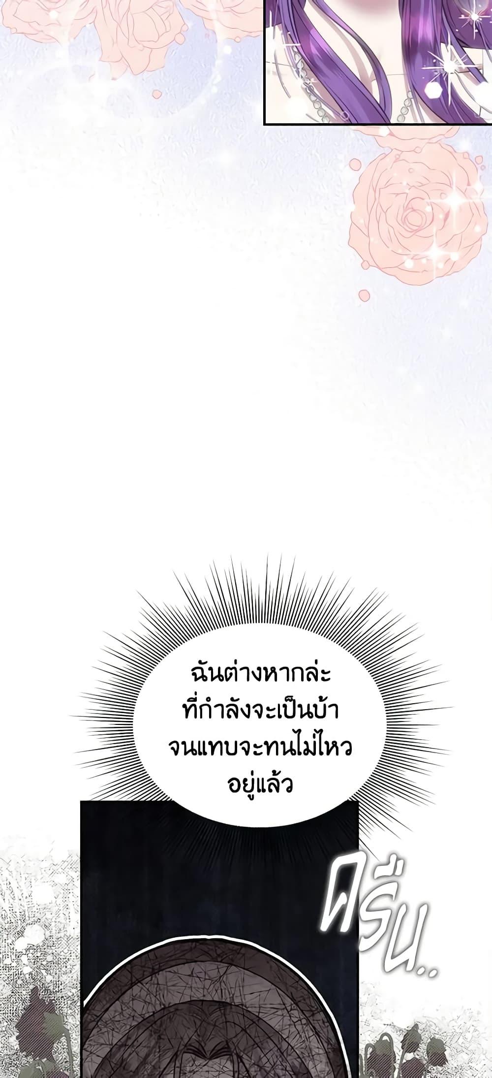 Doujin-Lc- อ่าน โดจิน มังฮวา เกาหลี ญี่ปุ่น จีน แปลไทย 51 ตอนที่ 1 2 3 4 5 6 7 8 9 10 11 12 13 14 ฟรี ไม่มีโฆษณา อ่าน โดจิน Manhwa เกาหลี ญี่ปุ่น จีน เรามีครบ คัดมาให้เน้นๆ โดจิน 18+ รับประกันความฟินโดย  Doujin Lc