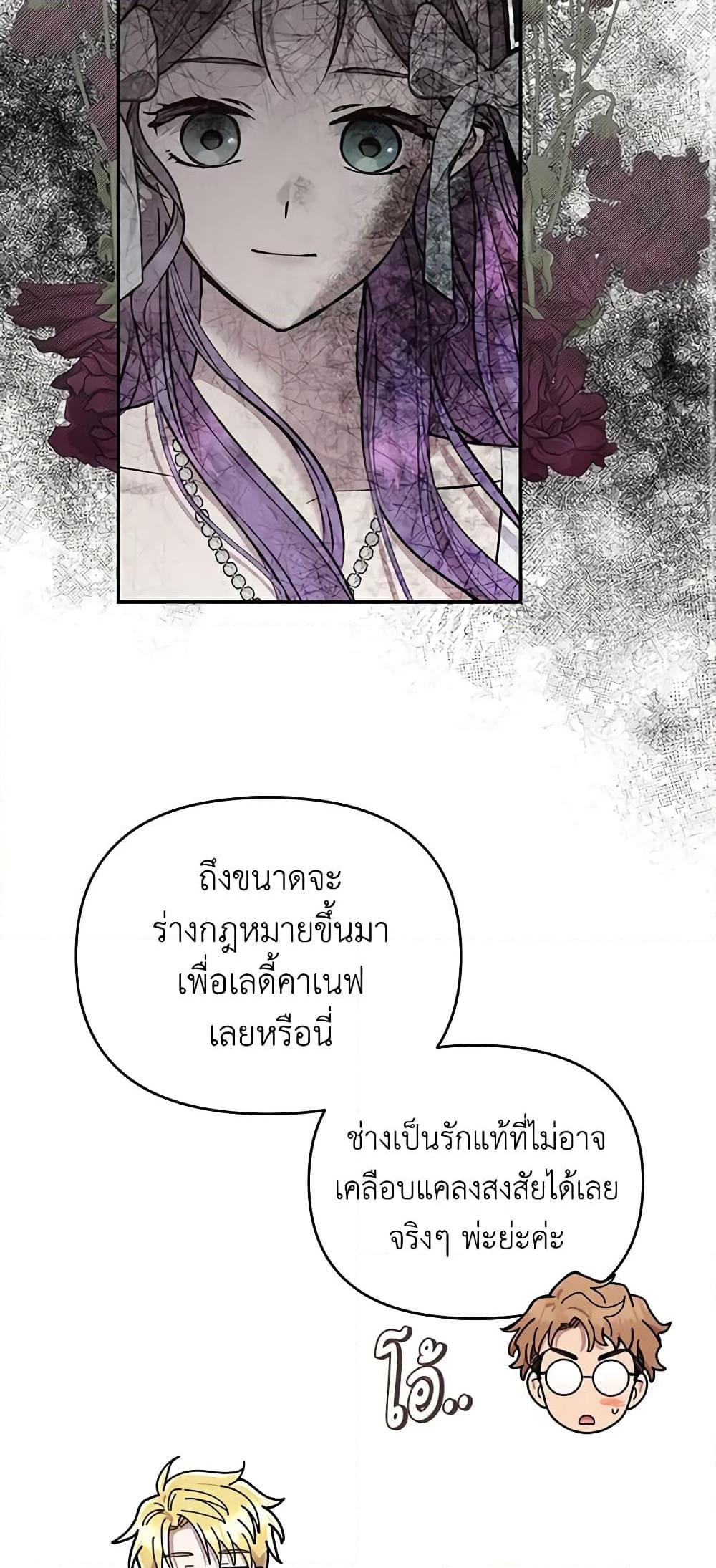 Doujin-Lc- อ่าน โดจิน มังฮวา เกาหลี ญี่ปุ่น จีน แปลไทย 51 ตอนที่ 1 2 3 4 5 6 7 8 9 10 11 12 13 14 ฟรี ไม่มีโฆษณา อ่าน โดจิน Manhwa เกาหลี ญี่ปุ่น จีน เรามีครบ คัดมาให้เน้นๆ โดจิน 18+ รับประกันความฟินโดย  Doujin Lc