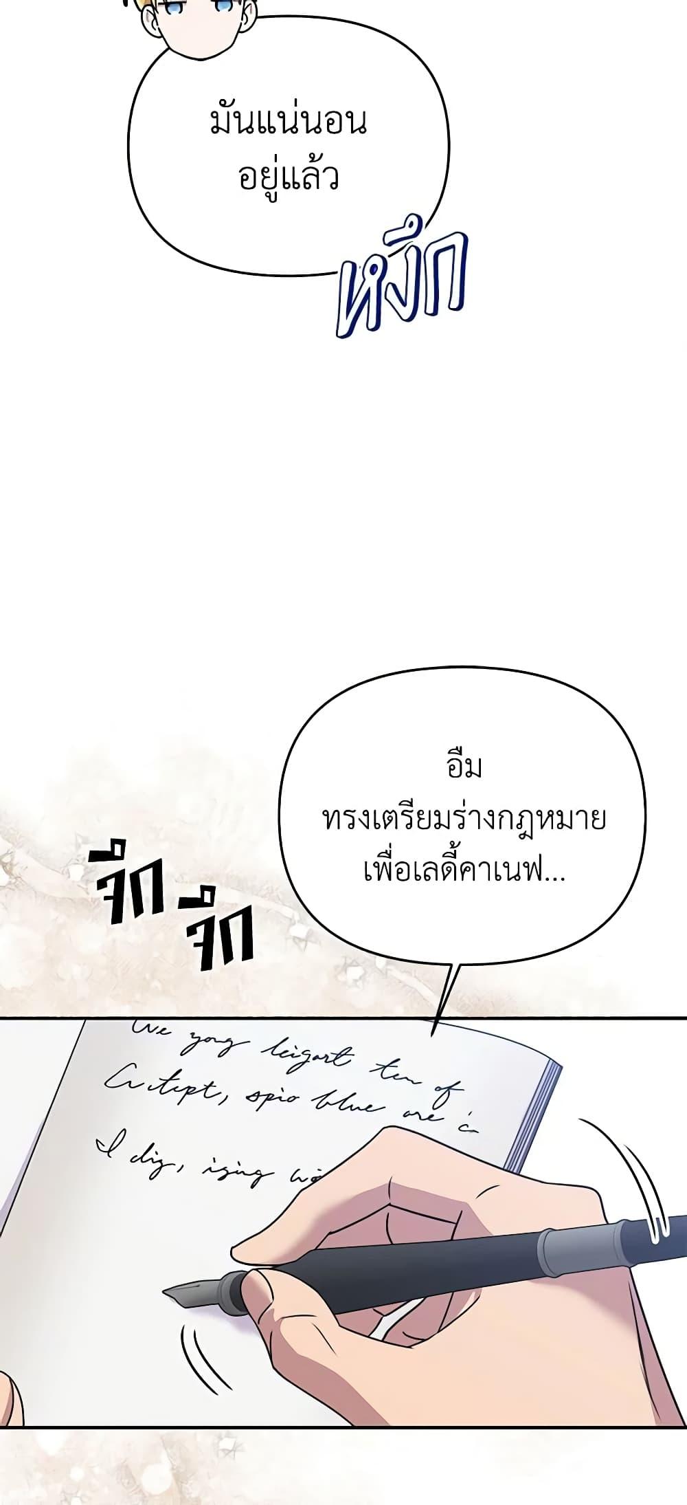 Doujin-Lc- อ่าน โดจิน มังฮวา เกาหลี ญี่ปุ่น จีน แปลไทย 51 ตอนที่ 1 2 3 4 5 6 7 8 9 10 11 12 13 14 ฟรี ไม่มีโฆษณา อ่าน โดจิน Manhwa เกาหลี ญี่ปุ่น จีน เรามีครบ คัดมาให้เน้นๆ โดจิน 18+ รับประกันความฟินโดย  Doujin Lc