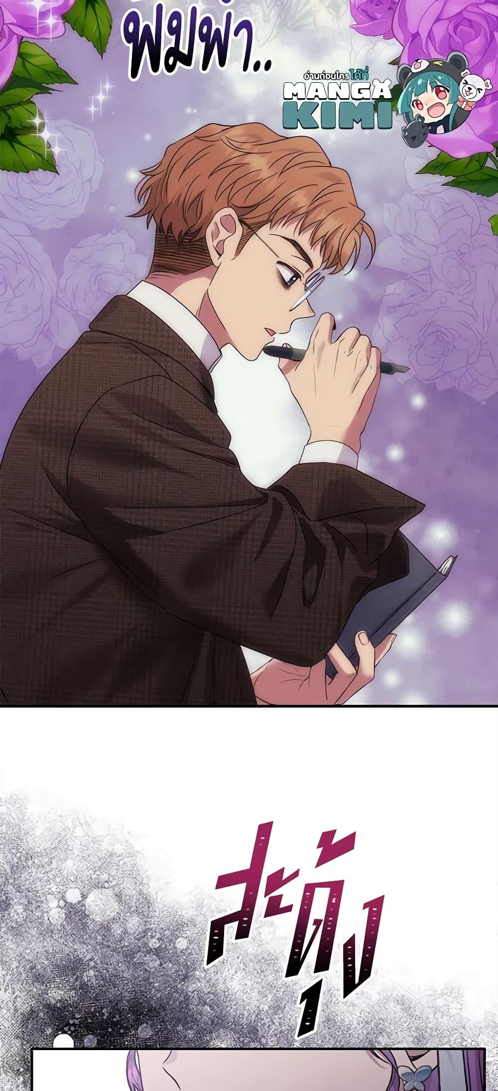 Doujin-Lc- อ่าน โดจิน มังฮวา เกาหลี ญี่ปุ่น จีน แปลไทย 51 ตอนที่ 1 2 3 4 5 6 7 8 9 10 11 12 13 14 ฟรี ไม่มีโฆษณา อ่าน โดจิน Manhwa เกาหลี ญี่ปุ่น จีน เรามีครบ คัดมาให้เน้นๆ โดจิน 18+ รับประกันความฟินโดย  Doujin Lc