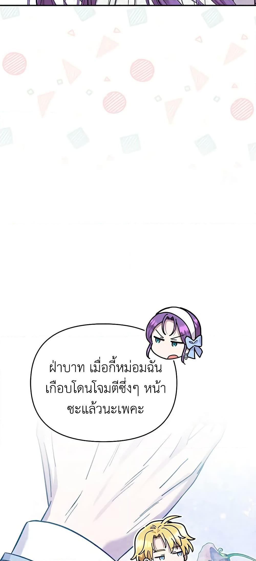 Doujin-Lc- อ่าน โดจิน มังฮวา เกาหลี ญี่ปุ่น จีน แปลไทย 51 ตอนที่ 1 2 3 4 5 6 7 8 9 10 11 12 13 14 ฟรี ไม่มีโฆษณา อ่าน โดจิน Manhwa เกาหลี ญี่ปุ่น จีน เรามีครบ คัดมาให้เน้นๆ โดจิน 18+ รับประกันความฟินโดย  Doujin Lc