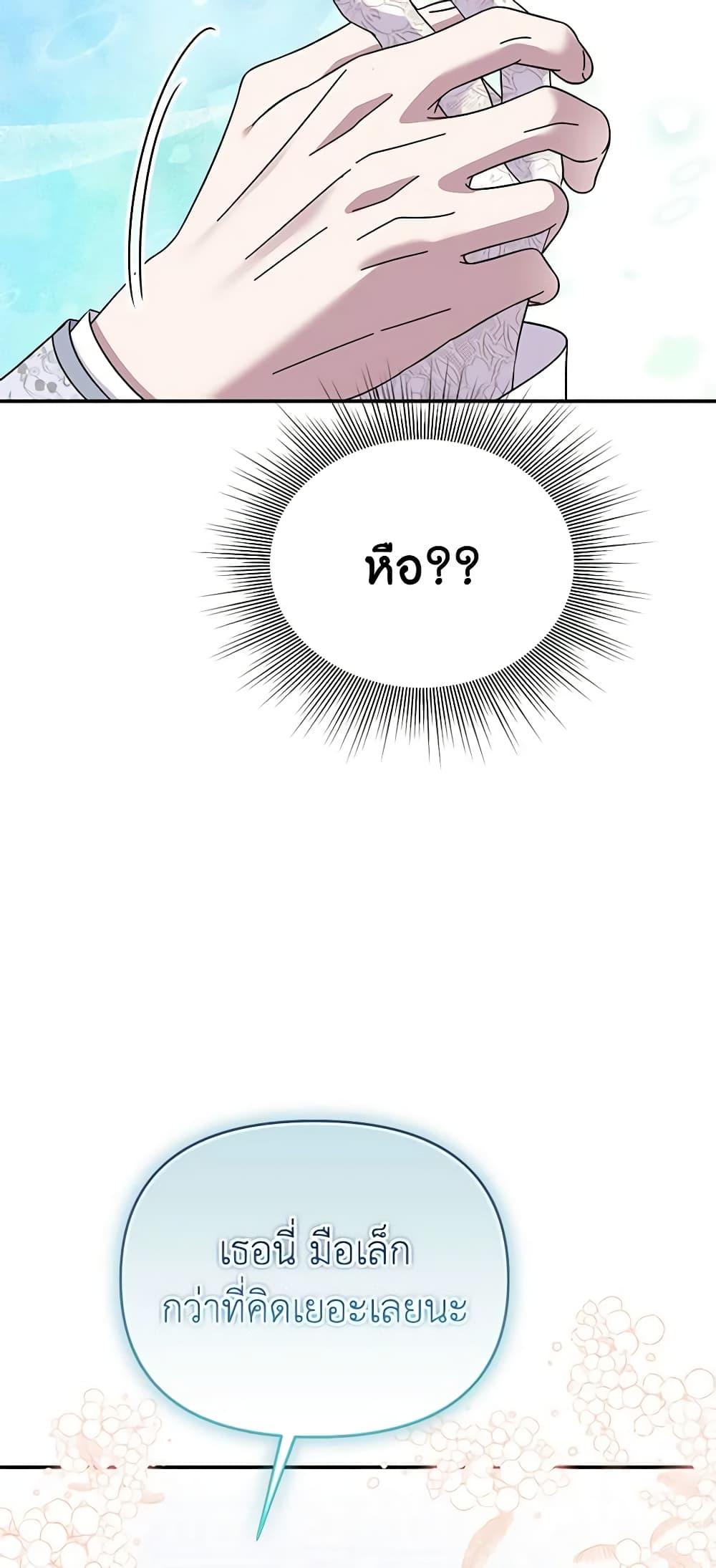 Doujin-Lc- อ่าน โดจิน มังฮวา เกาหลี ญี่ปุ่น จีน แปลไทย 51 ตอนที่ 1 2 3 4 5 6 7 8 9 10 11 12 13 14 ฟรี ไม่มีโฆษณา อ่าน โดจิน Manhwa เกาหลี ญี่ปุ่น จีน เรามีครบ คัดมาให้เน้นๆ โดจิน 18+ รับประกันความฟินโดย  Doujin Lc