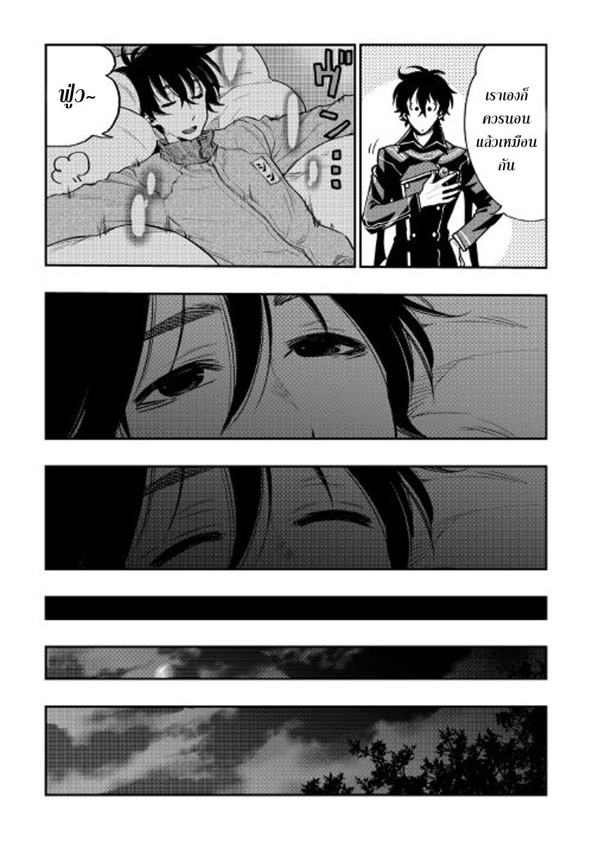 Manga-lc-com อ่านมังงะ อ่านการ์ตูน ออนไลน์ ฟรี The New Gate ตอนที่ 1 2 3 4 5 6 7 8 9 10 11 12 13 14 ฟรี ไม่มีโฆษณา Manga-lc - อ่าน มังงะ อ่าน การ์ตูน ออนไลน์ อ่านมังงะ ฟรี