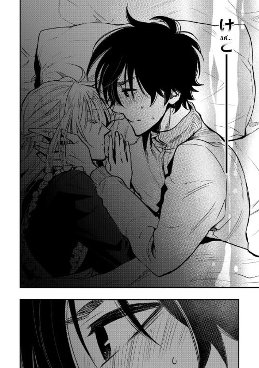 Manga-lc-com อ่านมังงะ อ่านการ์ตูน ออนไลน์ ฟรี The New Gate ตอนที่ 1 2 3 4 5 6 7 8 9 10 11 12 13 14 ฟรี ไม่มีโฆษณา Manga-lc - อ่าน มังงะ อ่าน การ์ตูน ออนไลน์ อ่านมังงะ ฟรี