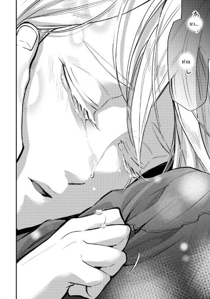 Manga-lc-com อ่านมังงะ อ่านการ์ตูน ออนไลน์ ฟรี The New Gate ตอนที่ 1 2 3 4 5 6 7 8 9 10 11 12 13 14 ฟรี ไม่มีโฆษณา Manga-lc - อ่าน มังงะ อ่าน การ์ตูน ออนไลน์ อ่านมังงะ ฟรี