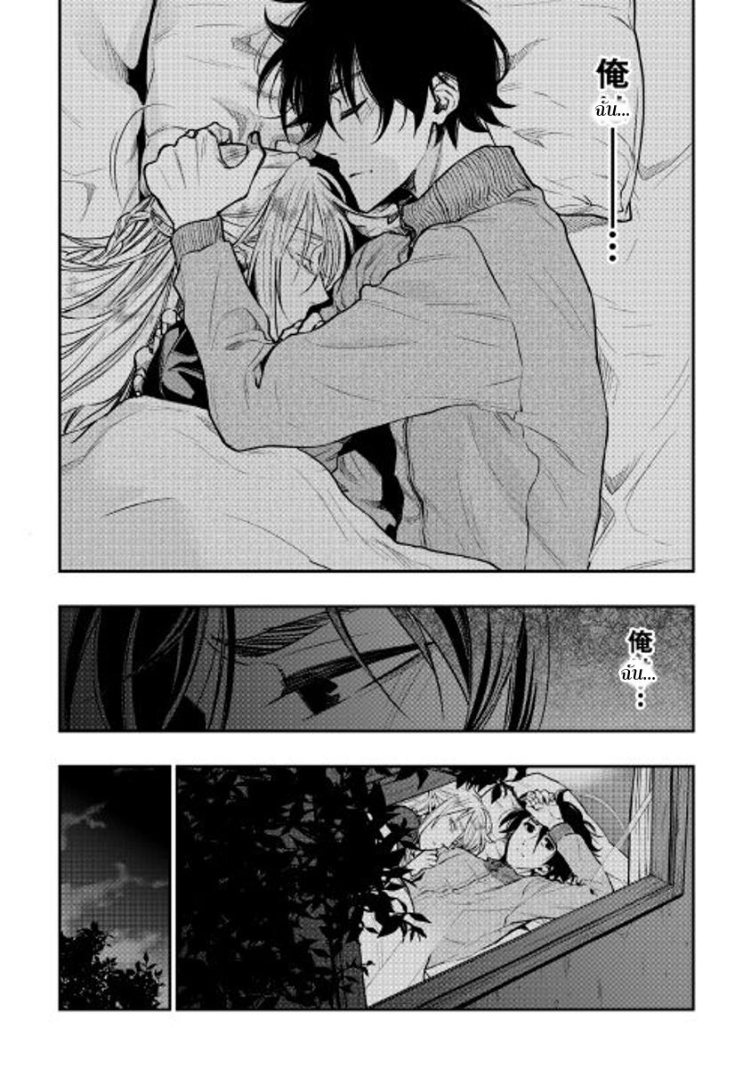 Manga-lc-com อ่านมังงะ อ่านการ์ตูน ออนไลน์ ฟรี The New Gate ตอนที่ 1 2 3 4 5 6 7 8 9 10 11 12 13 14 ฟรี ไม่มีโฆษณา Manga-lc - อ่าน มังงะ อ่าน การ์ตูน ออนไลน์ อ่านมังงะ ฟรี