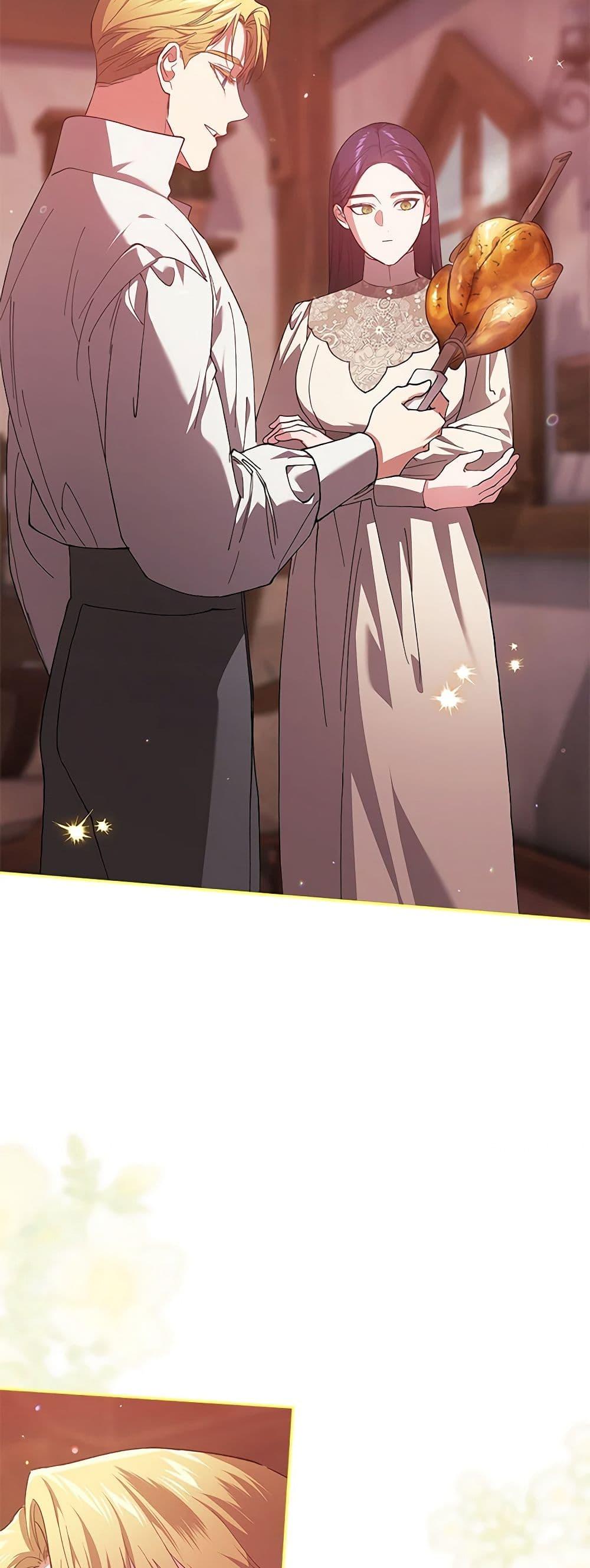 Manga-lc-com อ่านมังงะ อ่านการ์ตูน ออนไลน์ ฟรี The Broken Ring – This Marriage Will Fail Anyway ตอนที่ 1 2 3 4 5 6 7 8 9 10 11 12 13 14 ฟรี ไม่มีโฆษณา Manga-lc - อ่าน มังงะ อ่าน การ์ตูน ออนไลน์ อ่านมังงะ ฟรี