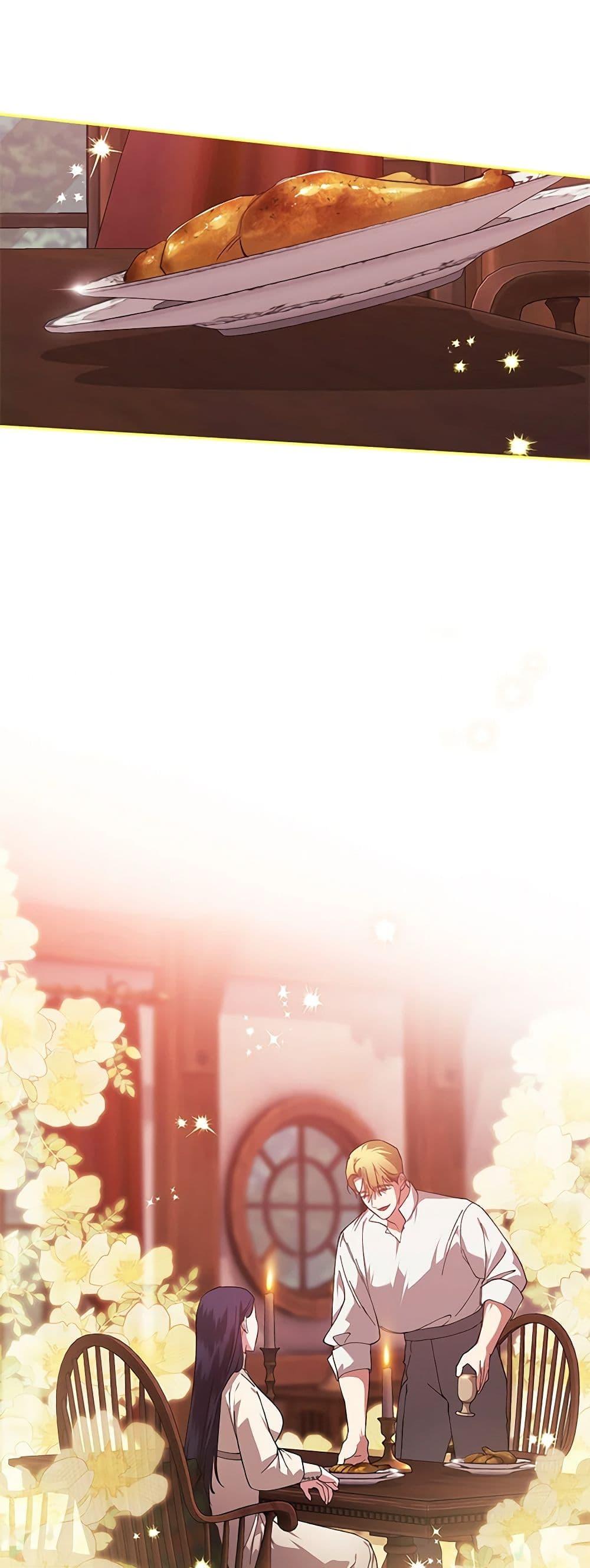 Manga-lc-com อ่านมังงะ อ่านการ์ตูน ออนไลน์ ฟรี The Broken Ring – This Marriage Will Fail Anyway ตอนที่ 1 2 3 4 5 6 7 8 9 10 11 12 13 14 ฟรี ไม่มีโฆษณา Manga-lc - อ่าน มังงะ อ่าน การ์ตูน ออนไลน์ อ่านมังงะ ฟรี