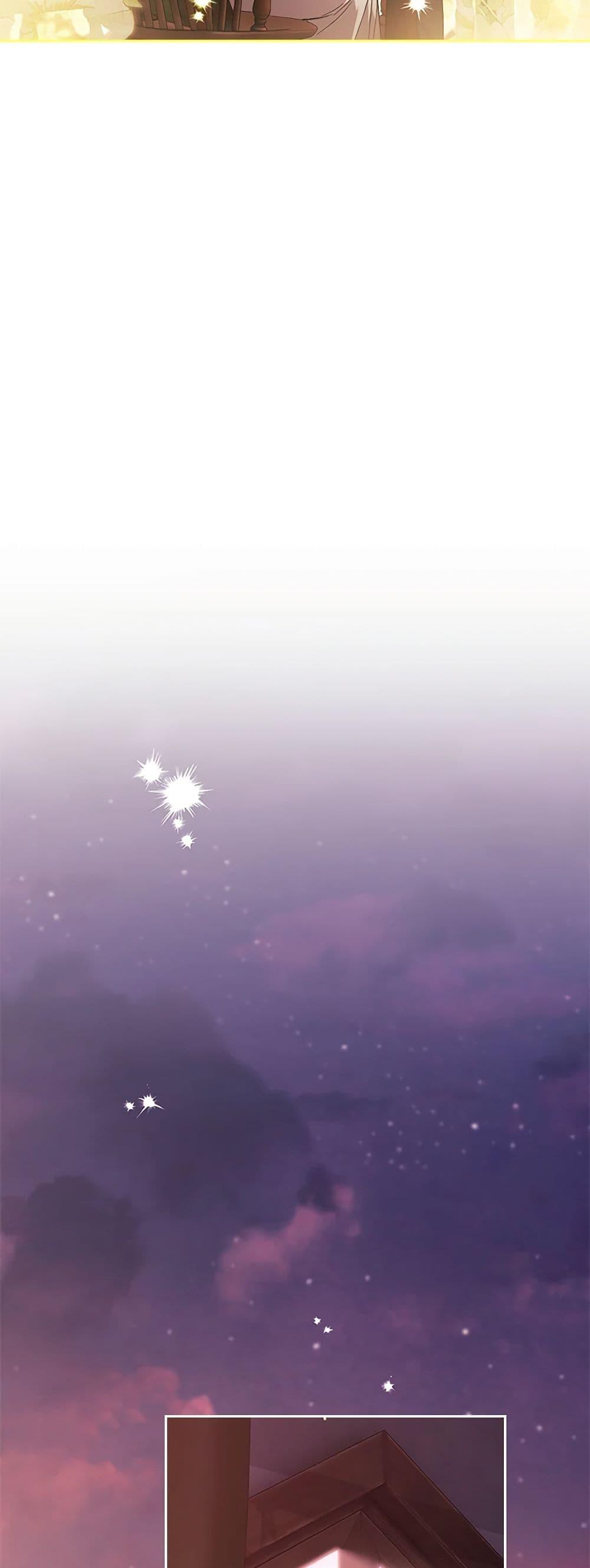 Manga-lc-com อ่านมังงะ อ่านการ์ตูน ออนไลน์ ฟรี The Broken Ring – This Marriage Will Fail Anyway ตอนที่ 1 2 3 4 5 6 7 8 9 10 11 12 13 14 ฟรี ไม่มีโฆษณา Manga-lc - อ่าน มังงะ อ่าน การ์ตูน ออนไลน์ อ่านมังงะ ฟรี