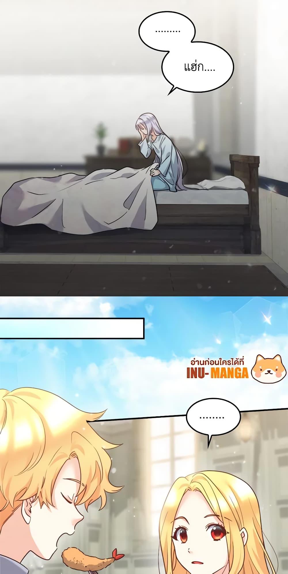 Manga-lc-com อ่านมังงะ อ่านการ์ตูน ออนไลน์ ฟรี The Twins’ New Life ตอนที่ 1 2 3 4 5 6 7 8 9 10 11 12 13 14 ฟรี ไม่มีโฆษณา Manga-lc - อ่าน มังงะ อ่าน การ์ตูน ออนไลน์ อ่านมังงะ ฟรี