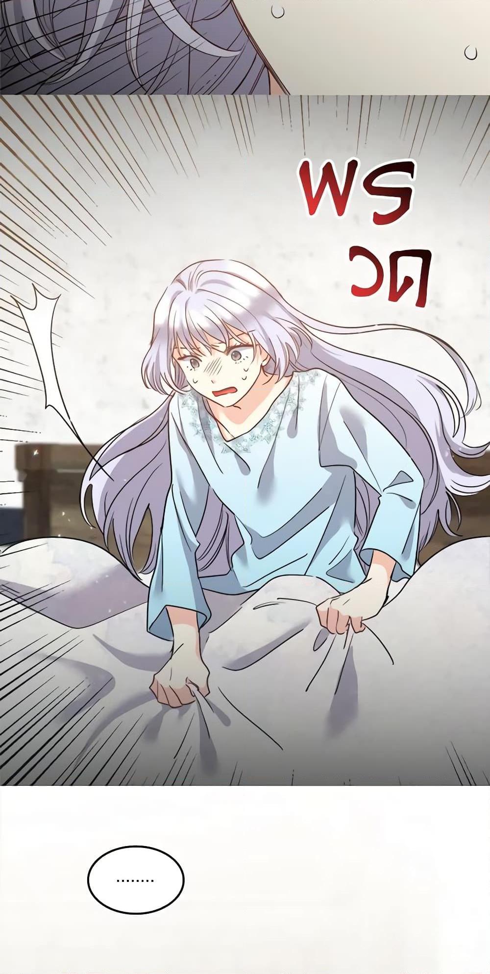 Manga-lc-com อ่านมังงะ อ่านการ์ตูน ออนไลน์ ฟรี The Twins’ New Life ตอนที่ 1 2 3 4 5 6 7 8 9 10 11 12 13 14 ฟรี ไม่มีโฆษณา Manga-lc - อ่าน มังงะ อ่าน การ์ตูน ออนไลน์ อ่านมังงะ ฟรี