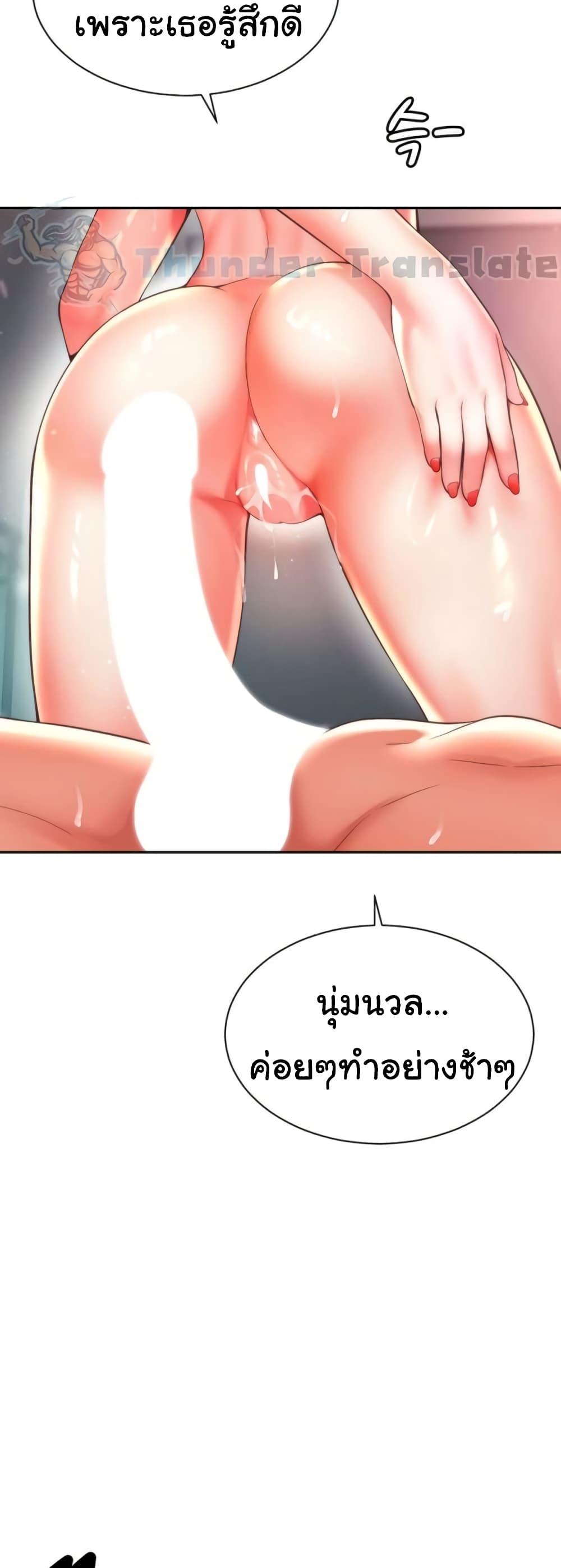 Doujin-Lc- อ่าน โดจิน มังฮวา เกาหลี ญี่ปุ่น จีน แปลไทย Friend’s Mom Is Mine ตอนที่ 1 2 3 4 5 6 7 8 9 10 11 12 13 14 ฟรี ไม่มีโฆษณา อ่าน โดจิน Manhwa เกาหลี ญี่ปุ่น จีน เรามีครบ คัดมาให้เน้นๆ โดจิน 18+ รับประกันความฟินโดย  Doujin Lc