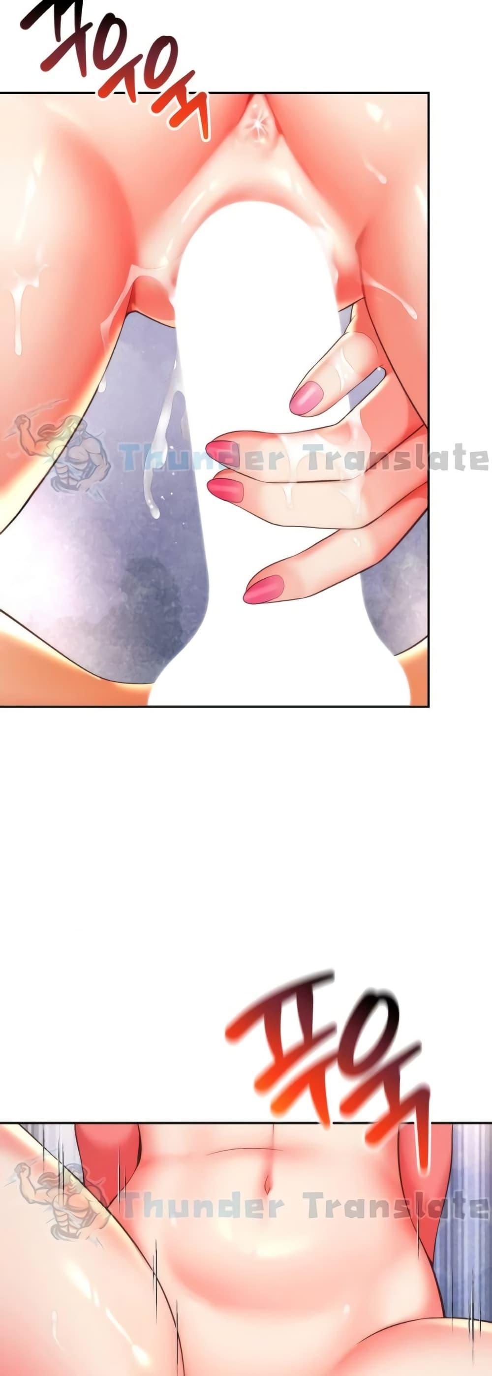 Doujin-Lc- อ่าน โดจิน มังฮวา เกาหลี ญี่ปุ่น จีน แปลไทย Friend’s Mom Is Mine ตอนที่ 1 2 3 4 5 6 7 8 9 10 11 12 13 14 ฟรี ไม่มีโฆษณา อ่าน โดจิน Manhwa เกาหลี ญี่ปุ่น จีน เรามีครบ คัดมาให้เน้นๆ โดจิน 18+ รับประกันความฟินโดย  Doujin Lc