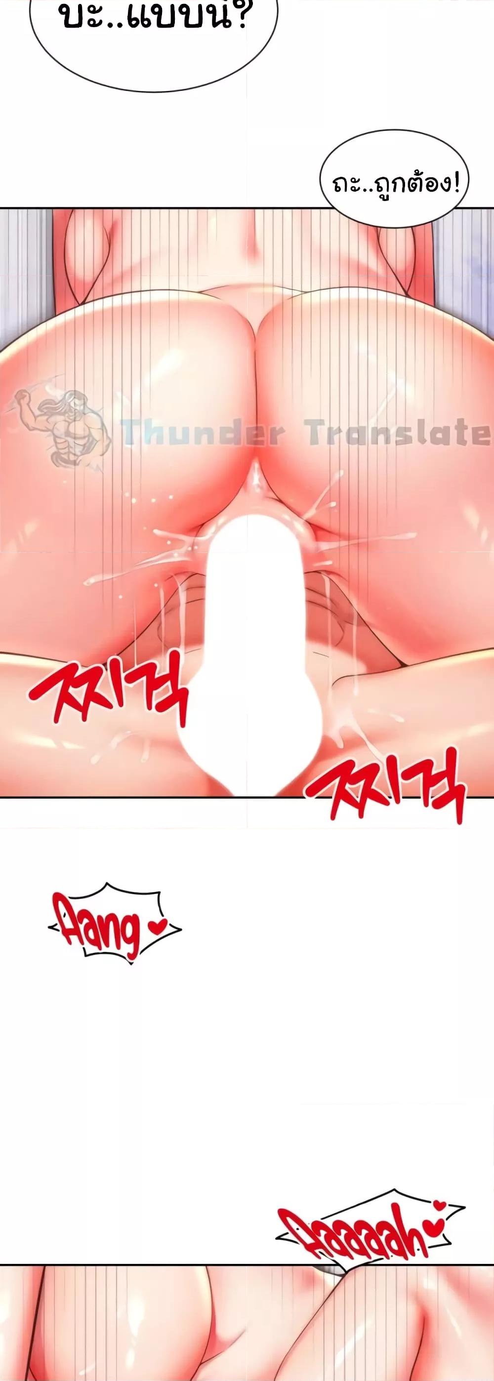 Doujin-Lc- อ่าน โดจิน มังฮวา เกาหลี ญี่ปุ่น จีน แปลไทย Friend’s Mom Is Mine ตอนที่ 1 2 3 4 5 6 7 8 9 10 11 12 13 14 ฟรี ไม่มีโฆษณา อ่าน โดจิน Manhwa เกาหลี ญี่ปุ่น จีน เรามีครบ คัดมาให้เน้นๆ โดจิน 18+ รับประกันความฟินโดย  Doujin Lc