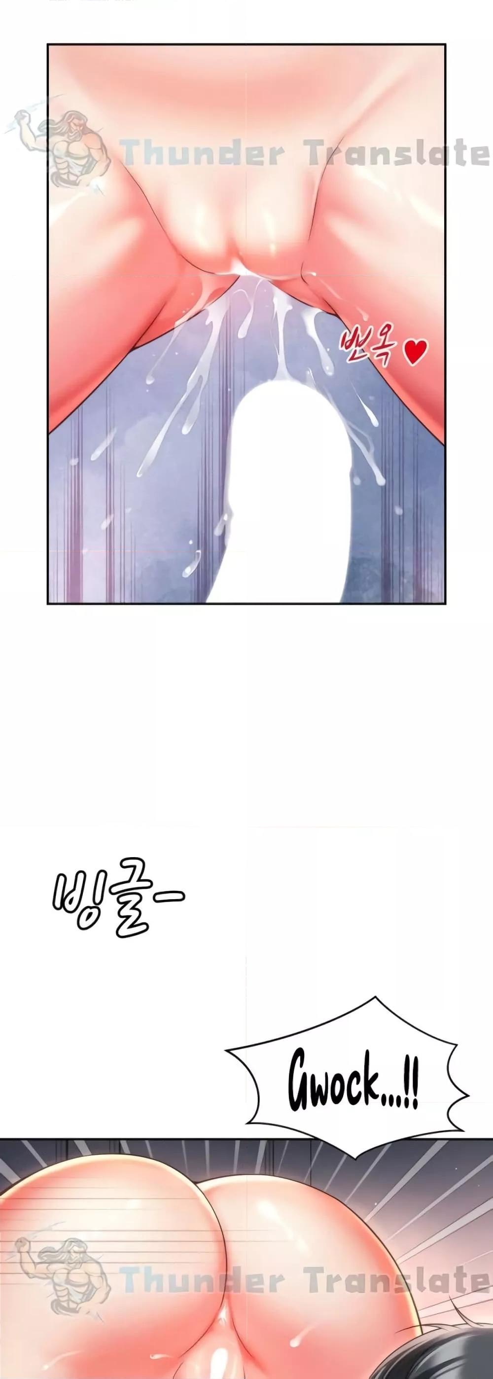 Doujin-Lc- อ่าน โดจิน มังฮวา เกาหลี ญี่ปุ่น จีน แปลไทย Friend’s Mom Is Mine ตอนที่ 1 2 3 4 5 6 7 8 9 10 11 12 13 14 ฟรี ไม่มีโฆษณา อ่าน โดจิน Manhwa เกาหลี ญี่ปุ่น จีน เรามีครบ คัดมาให้เน้นๆ โดจิน 18+ รับประกันความฟินโดย  Doujin Lc