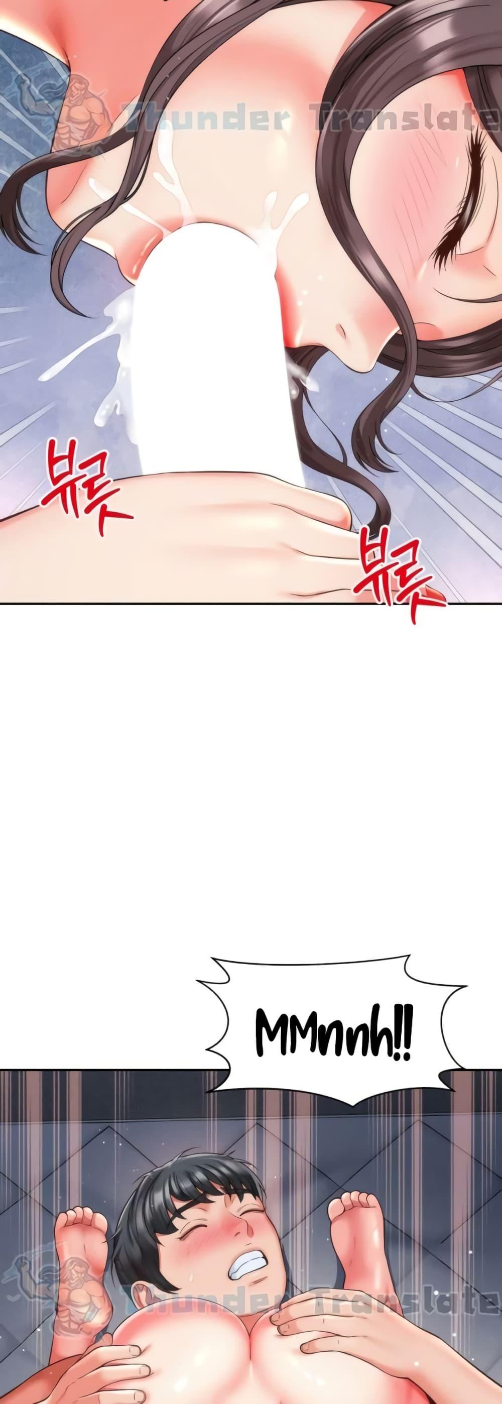 Doujin-Lc- อ่าน โดจิน มังฮวา เกาหลี ญี่ปุ่น จีน แปลไทย Friend’s Mom Is Mine ตอนที่ 1 2 3 4 5 6 7 8 9 10 11 12 13 14 ฟรี ไม่มีโฆษณา อ่าน โดจิน Manhwa เกาหลี ญี่ปุ่น จีน เรามีครบ คัดมาให้เน้นๆ โดจิน 18+ รับประกันความฟินโดย  Doujin Lc