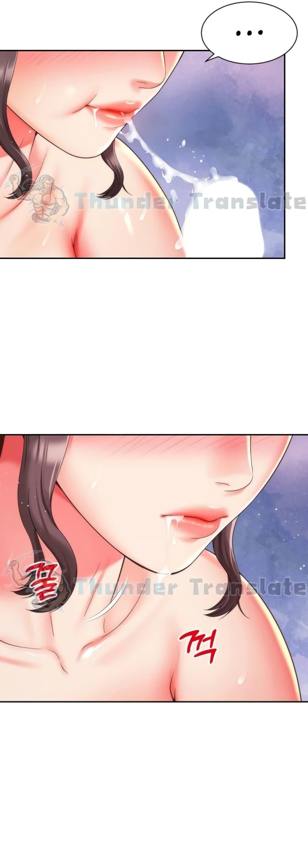 Doujin-Lc- อ่าน โดจิน มังฮวา เกาหลี ญี่ปุ่น จีน แปลไทย Friend’s Mom Is Mine ตอนที่ 1 2 3 4 5 6 7 8 9 10 11 12 13 14 ฟรี ไม่มีโฆษณา อ่าน โดจิน Manhwa เกาหลี ญี่ปุ่น จีน เรามีครบ คัดมาให้เน้นๆ โดจิน 18+ รับประกันความฟินโดย  Doujin Lc