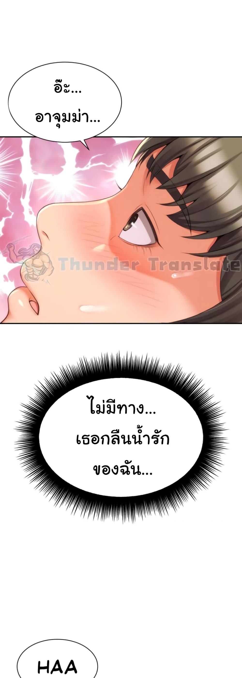 Doujin-Lc- อ่าน โดจิน มังฮวา เกาหลี ญี่ปุ่น จีน แปลไทย Friend’s Mom Is Mine ตอนที่ 1 2 3 4 5 6 7 8 9 10 11 12 13 14 ฟรี ไม่มีโฆษณา อ่าน โดจิน Manhwa เกาหลี ญี่ปุ่น จีน เรามีครบ คัดมาให้เน้นๆ โดจิน 18+ รับประกันความฟินโดย  Doujin Lc