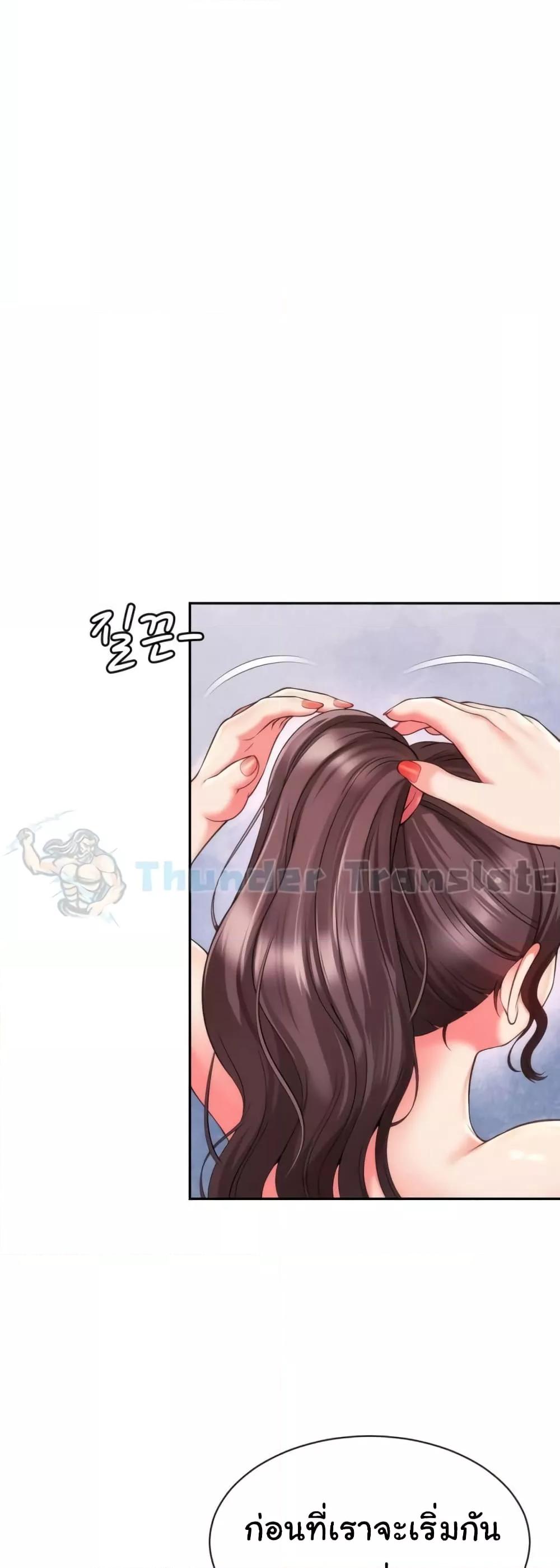 Doujin-Lc- อ่าน โดจิน มังฮวา เกาหลี ญี่ปุ่น จีน แปลไทย Friend’s Mom Is Mine ตอนที่ 1 2 3 4 5 6 7 8 9 10 11 12 13 14 ฟรี ไม่มีโฆษณา อ่าน โดจิน Manhwa เกาหลี ญี่ปุ่น จีน เรามีครบ คัดมาให้เน้นๆ โดจิน 18+ รับประกันความฟินโดย  Doujin Lc