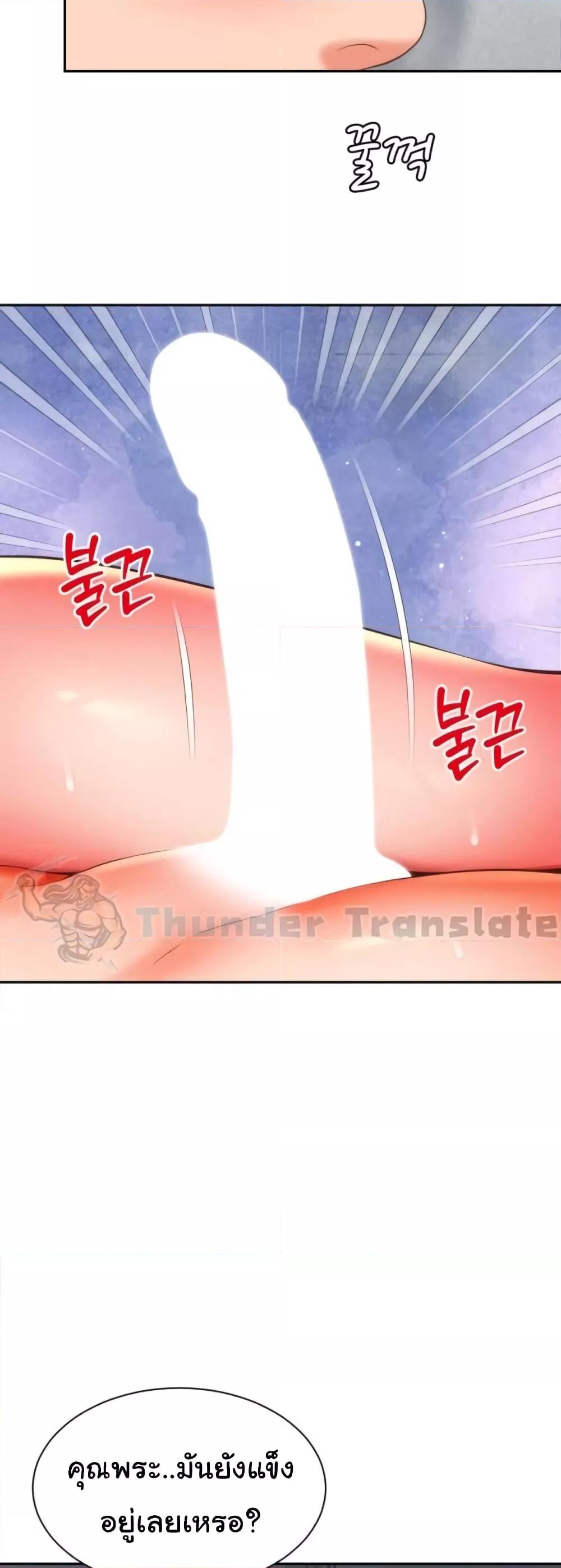 Doujin-Lc- อ่าน โดจิน มังฮวา เกาหลี ญี่ปุ่น จีน แปลไทย Friend’s Mom Is Mine ตอนที่ 1 2 3 4 5 6 7 8 9 10 11 12 13 14 ฟรี ไม่มีโฆษณา อ่าน โดจิน Manhwa เกาหลี ญี่ปุ่น จีน เรามีครบ คัดมาให้เน้นๆ โดจิน 18+ รับประกันความฟินโดย  Doujin Lc