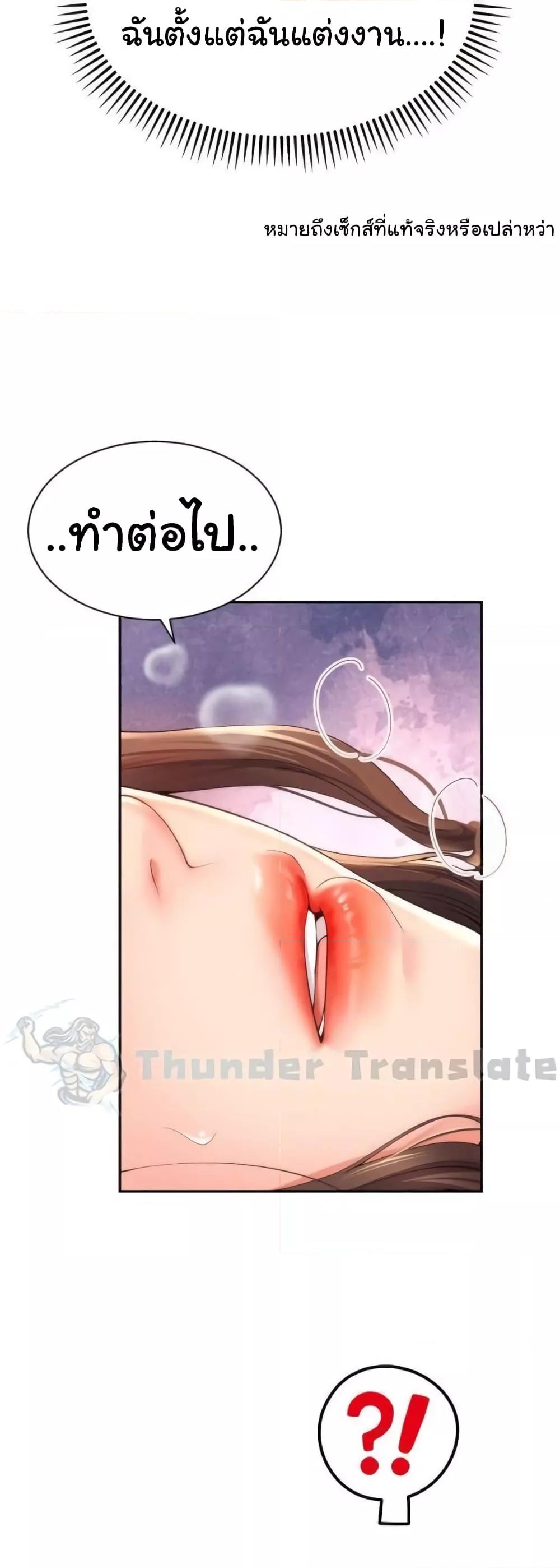 Doujin-Lc- อ่าน โดจิน มังฮวา เกาหลี ญี่ปุ่น จีน แปลไทย Friend’s Mom Is Mine ตอนที่ 1 2 3 4 5 6 7 8 9 10 11 12 13 14 ฟรี ไม่มีโฆษณา อ่าน โดจิน Manhwa เกาหลี ญี่ปุ่น จีน เรามีครบ คัดมาให้เน้นๆ โดจิน 18+ รับประกันความฟินโดย  Doujin Lc