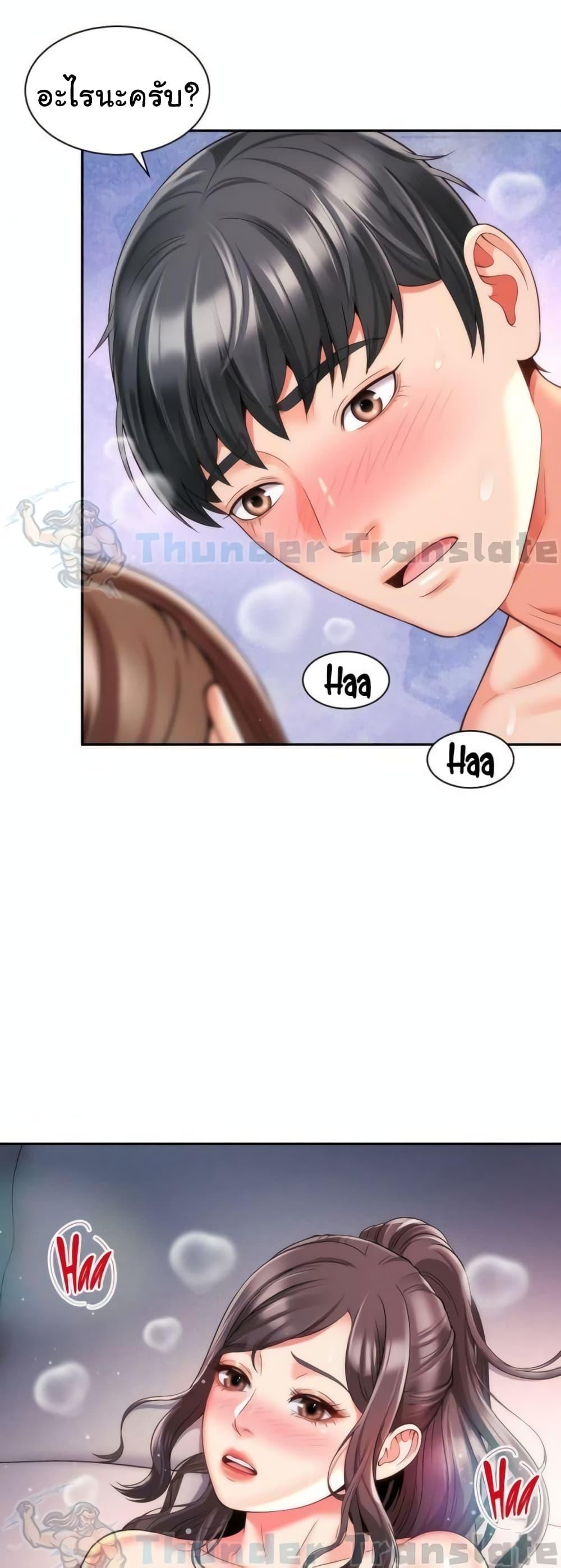 Doujin-Lc- อ่าน โดจิน มังฮวา เกาหลี ญี่ปุ่น จีน แปลไทย Friend’s Mom Is Mine ตอนที่ 1 2 3 4 5 6 7 8 9 10 11 12 13 14 ฟรี ไม่มีโฆษณา อ่าน โดจิน Manhwa เกาหลี ญี่ปุ่น จีน เรามีครบ คัดมาให้เน้นๆ โดจิน 18+ รับประกันความฟินโดย  Doujin Lc