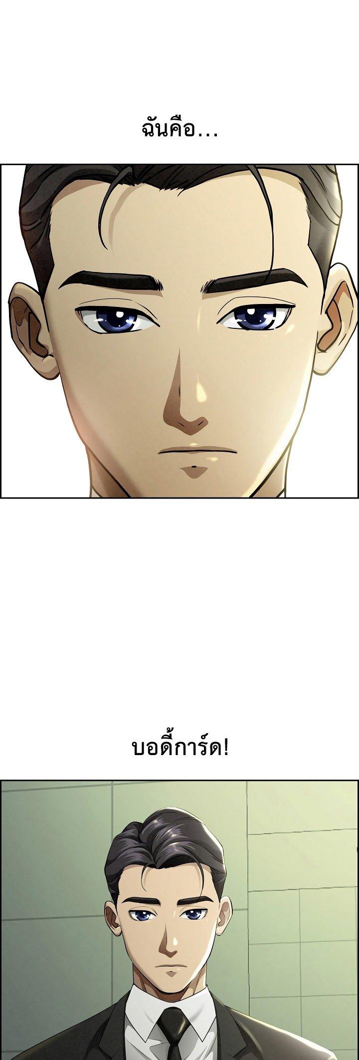 Doujin-Lc- อ่าน โดจิน มังฮวา เกาหลี ญี่ปุ่น จีน แปลไทย Milf Guard ตอนที่ 1 2 3 4 5 6 7 8 9 10 11 12 13 14 ฟรี ไม่มีโฆษณา อ่าน โดจิน Manhwa เกาหลี ญี่ปุ่น จีน เรามีครบ คัดมาให้เน้นๆ โดจิน 18+ รับประกันความฟินโดย  Doujin Lc