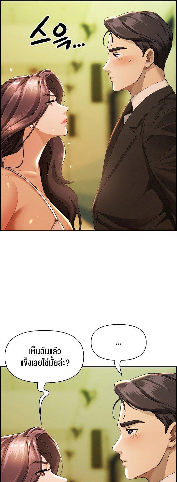 Doujin-Lc- อ่าน โดจิน มังฮวา เกาหลี ญี่ปุ่น จีน แปลไทย Milf Guard ตอนที่ 1 2 3 4 5 6 7 8 9 10 11 12 13 14 ฟรี ไม่มีโฆษณา อ่าน โดจิน Manhwa เกาหลี ญี่ปุ่น จีน เรามีครบ คัดมาให้เน้นๆ โดจิน 18+ รับประกันความฟินโดย  Doujin Lc