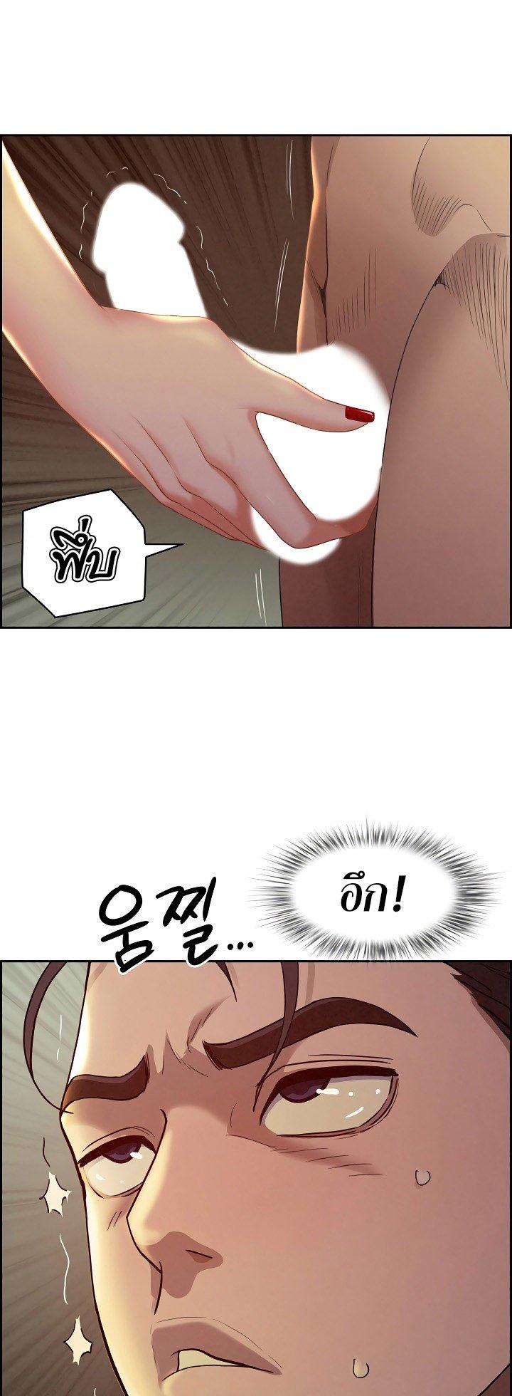 Doujin-Lc- อ่าน โดจิน มังฮวา เกาหลี ญี่ปุ่น จีน แปลไทย Milf Guard ตอนที่ 1 2 3 4 5 6 7 8 9 10 11 12 13 14 ฟรี ไม่มีโฆษณา อ่าน โดจิน Manhwa เกาหลี ญี่ปุ่น จีน เรามีครบ คัดมาให้เน้นๆ โดจิน 18+ รับประกันความฟินโดย  Doujin Lc