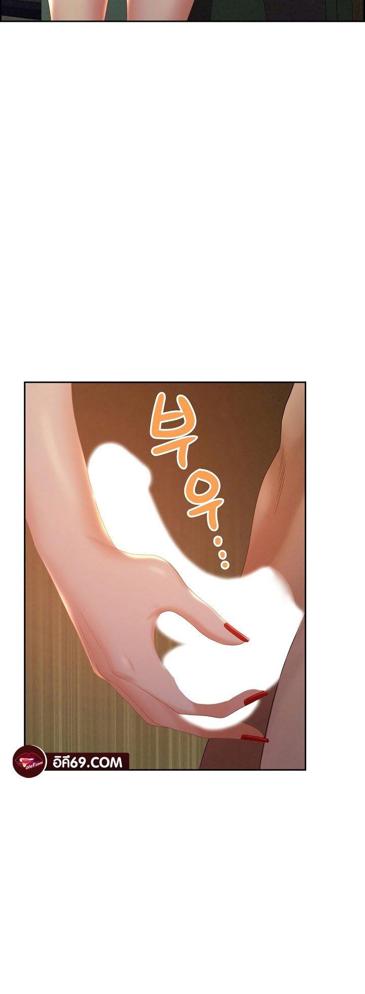 Doujin-Lc- อ่าน โดจิน มังฮวา เกาหลี ญี่ปุ่น จีน แปลไทย Milf Guard ตอนที่ 1 2 3 4 5 6 7 8 9 10 11 12 13 14 ฟรี ไม่มีโฆษณา อ่าน โดจิน Manhwa เกาหลี ญี่ปุ่น จีน เรามีครบ คัดมาให้เน้นๆ โดจิน 18+ รับประกันความฟินโดย  Doujin Lc