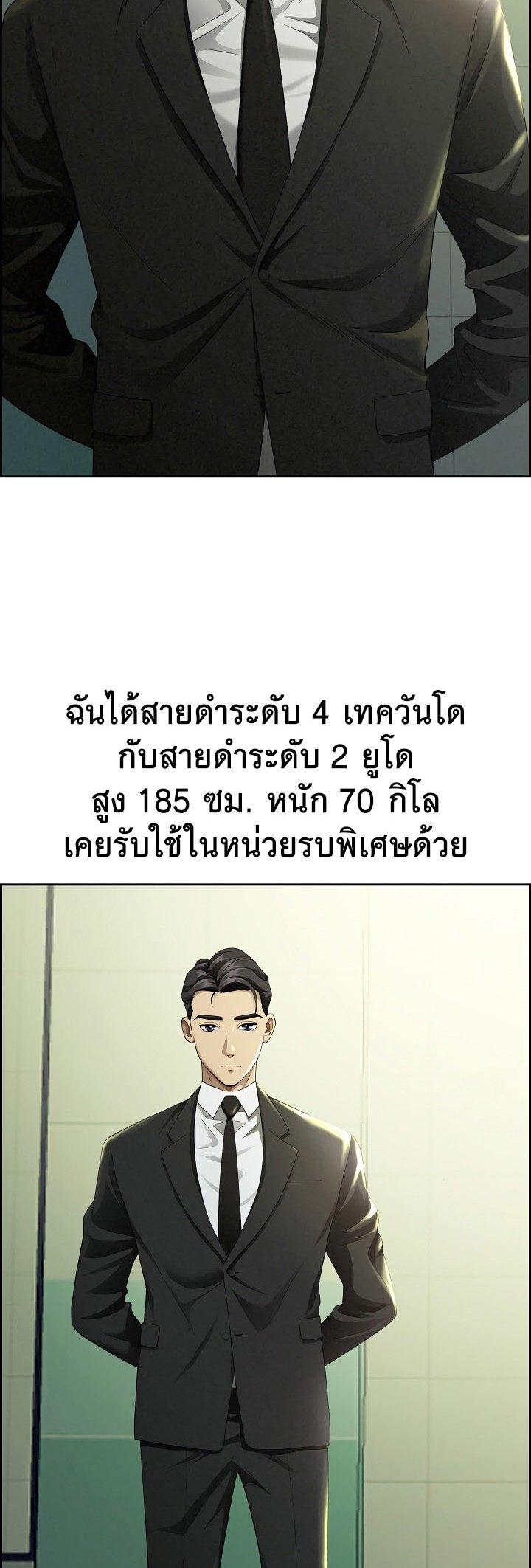 Doujin-Lc- อ่าน โดจิน มังฮวา เกาหลี ญี่ปุ่น จีน แปลไทย Milf Guard ตอนที่ 1 2 3 4 5 6 7 8 9 10 11 12 13 14 ฟรี ไม่มีโฆษณา อ่าน โดจิน Manhwa เกาหลี ญี่ปุ่น จีน เรามีครบ คัดมาให้เน้นๆ โดจิน 18+ รับประกันความฟินโดย  Doujin Lc