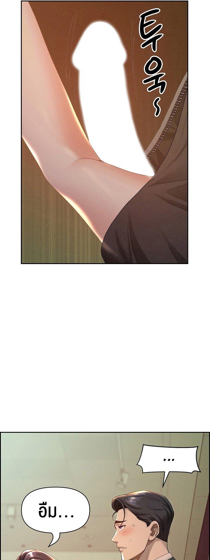 Doujin-Lc- อ่าน โดจิน มังฮวา เกาหลี ญี่ปุ่น จีน แปลไทย Milf Guard ตอนที่ 1 2 3 4 5 6 7 8 9 10 11 12 13 14 ฟรี ไม่มีโฆษณา อ่าน โดจิน Manhwa เกาหลี ญี่ปุ่น จีน เรามีครบ คัดมาให้เน้นๆ โดจิน 18+ รับประกันความฟินโดย  Doujin Lc