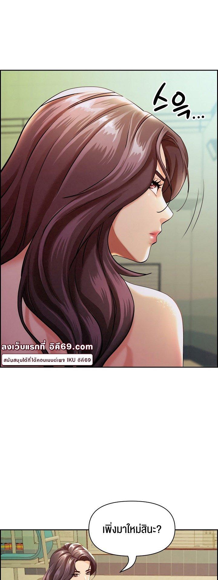 Doujin-Lc- อ่าน โดจิน มังฮวา เกาหลี ญี่ปุ่น จีน แปลไทย Milf Guard ตอนที่ 1 2 3 4 5 6 7 8 9 10 11 12 13 14 ฟรี ไม่มีโฆษณา อ่าน โดจิน Manhwa เกาหลี ญี่ปุ่น จีน เรามีครบ คัดมาให้เน้นๆ โดจิน 18+ รับประกันความฟินโดย  Doujin Lc