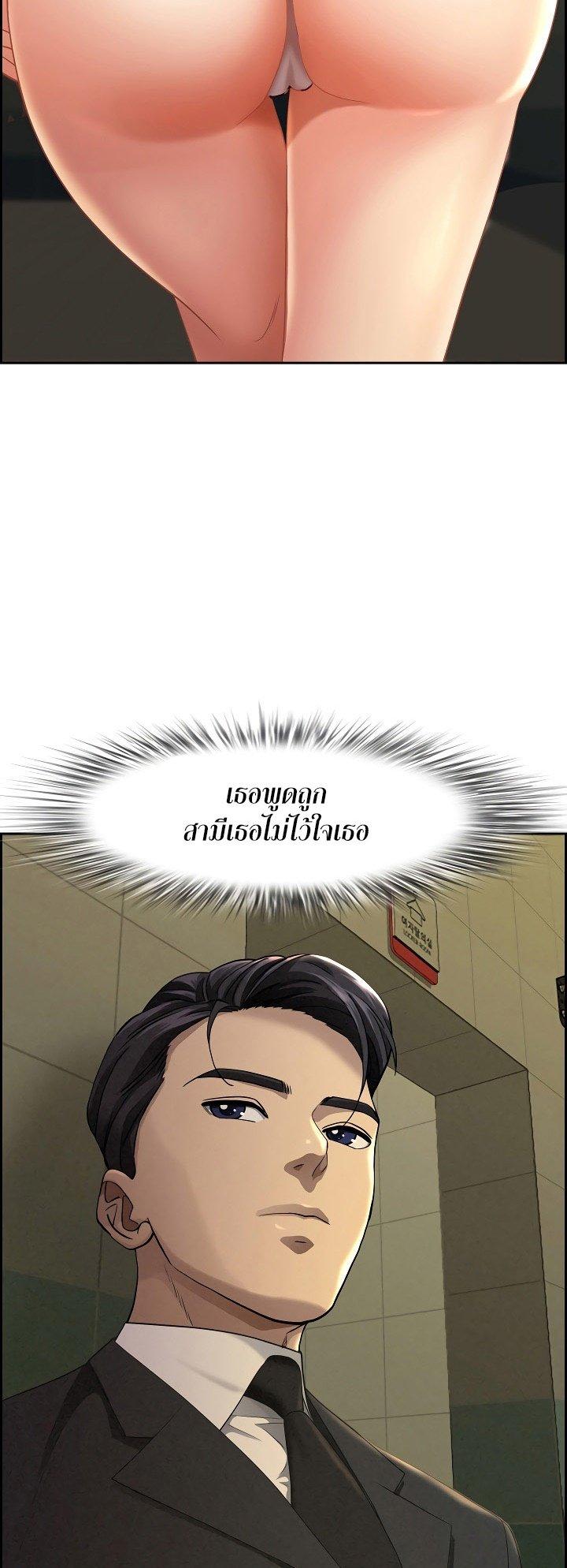 Doujin-Lc- อ่าน โดจิน มังฮวา เกาหลี ญี่ปุ่น จีน แปลไทย Milf Guard ตอนที่ 1 2 3 4 5 6 7 8 9 10 11 12 13 14 ฟรี ไม่มีโฆษณา อ่าน โดจิน Manhwa เกาหลี ญี่ปุ่น จีน เรามีครบ คัดมาให้เน้นๆ โดจิน 18+ รับประกันความฟินโดย  Doujin Lc