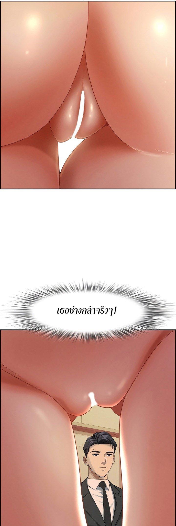 Doujin-Lc- อ่าน โดจิน มังฮวา เกาหลี ญี่ปุ่น จีน แปลไทย Milf Guard ตอนที่ 1 2 3 4 5 6 7 8 9 10 11 12 13 14 ฟรี ไม่มีโฆษณา อ่าน โดจิน Manhwa เกาหลี ญี่ปุ่น จีน เรามีครบ คัดมาให้เน้นๆ โดจิน 18+ รับประกันความฟินโดย  Doujin Lc
