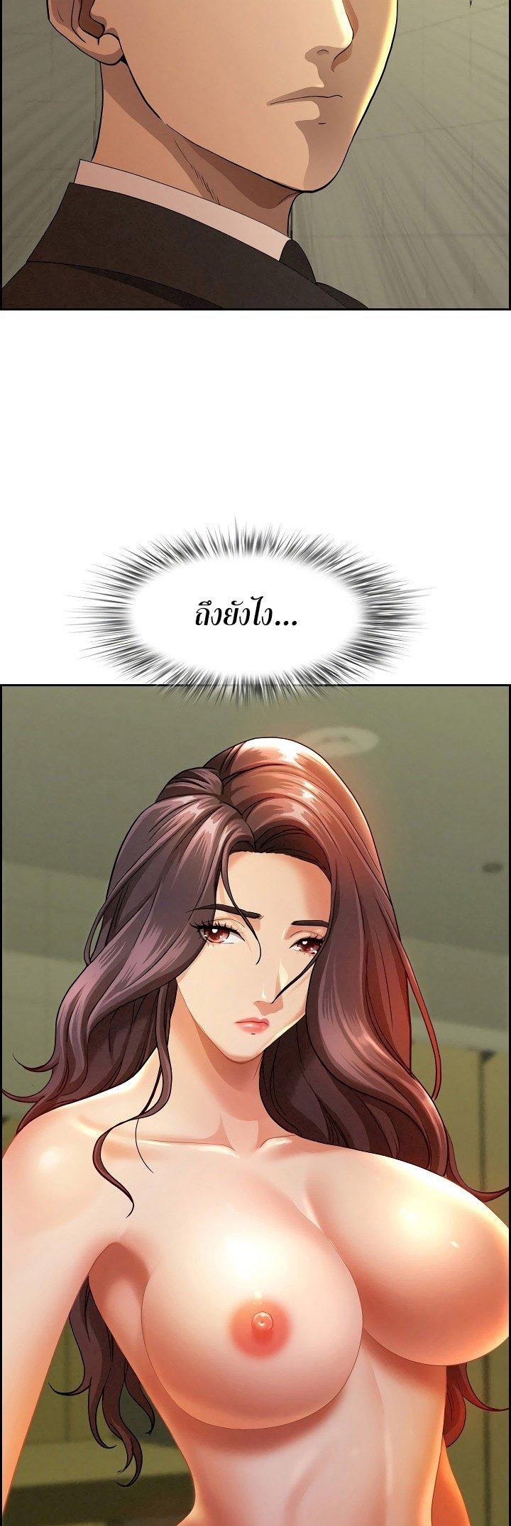 Doujin-Lc- อ่าน โดจิน มังฮวา เกาหลี ญี่ปุ่น จีน แปลไทย Milf Guard ตอนที่ 1 2 3 4 5 6 7 8 9 10 11 12 13 14 ฟรี ไม่มีโฆษณา อ่าน โดจิน Manhwa เกาหลี ญี่ปุ่น จีน เรามีครบ คัดมาให้เน้นๆ โดจิน 18+ รับประกันความฟินโดย  Doujin Lc
