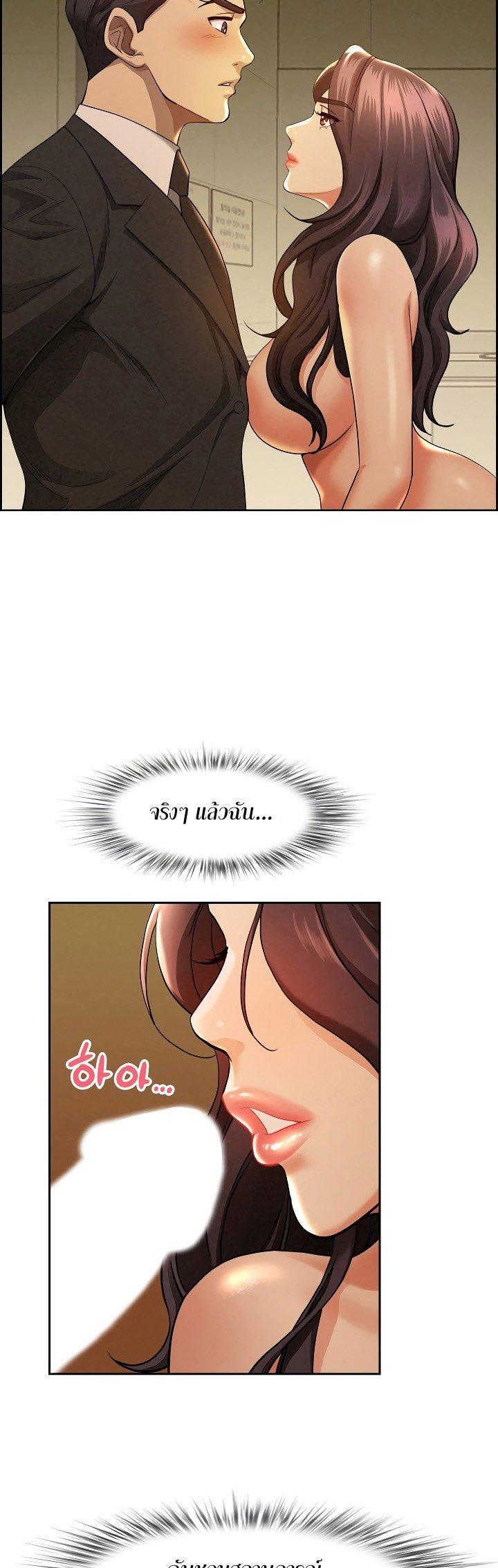 Doujin-Lc- อ่าน โดจิน มังฮวา เกาหลี ญี่ปุ่น จีน แปลไทย Milf Guard ตอนที่ 1 2 3 4 5 6 7 8 9 10 11 12 13 14 ฟรี ไม่มีโฆษณา อ่าน โดจิน Manhwa เกาหลี ญี่ปุ่น จีน เรามีครบ คัดมาให้เน้นๆ โดจิน 18+ รับประกันความฟินโดย  Doujin Lc