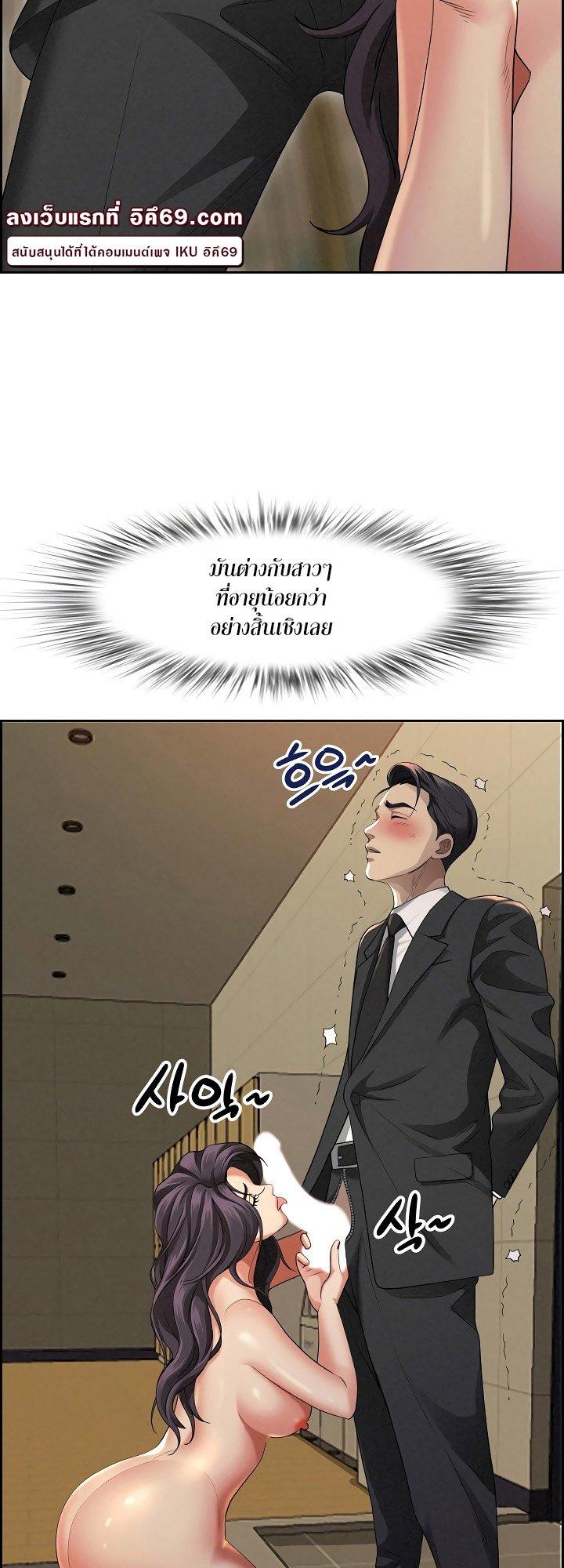 Doujin-Lc- อ่าน โดจิน มังฮวา เกาหลี ญี่ปุ่น จีน แปลไทย Milf Guard ตอนที่ 1 2 3 4 5 6 7 8 9 10 11 12 13 14 ฟรี ไม่มีโฆษณา อ่าน โดจิน Manhwa เกาหลี ญี่ปุ่น จีน เรามีครบ คัดมาให้เน้นๆ โดจิน 18+ รับประกันความฟินโดย  Doujin Lc