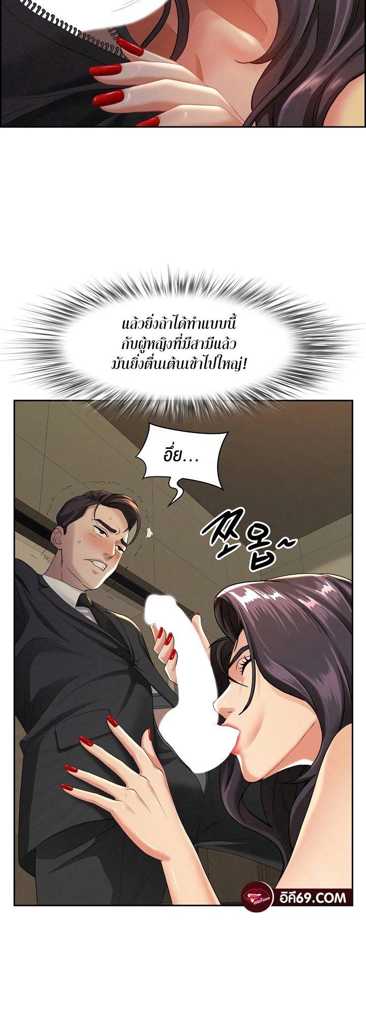 Doujin-Lc- อ่าน โดจิน มังฮวา เกาหลี ญี่ปุ่น จีน แปลไทย Milf Guard ตอนที่ 1 2 3 4 5 6 7 8 9 10 11 12 13 14 ฟรี ไม่มีโฆษณา อ่าน โดจิน Manhwa เกาหลี ญี่ปุ่น จีน เรามีครบ คัดมาให้เน้นๆ โดจิน 18+ รับประกันความฟินโดย  Doujin Lc