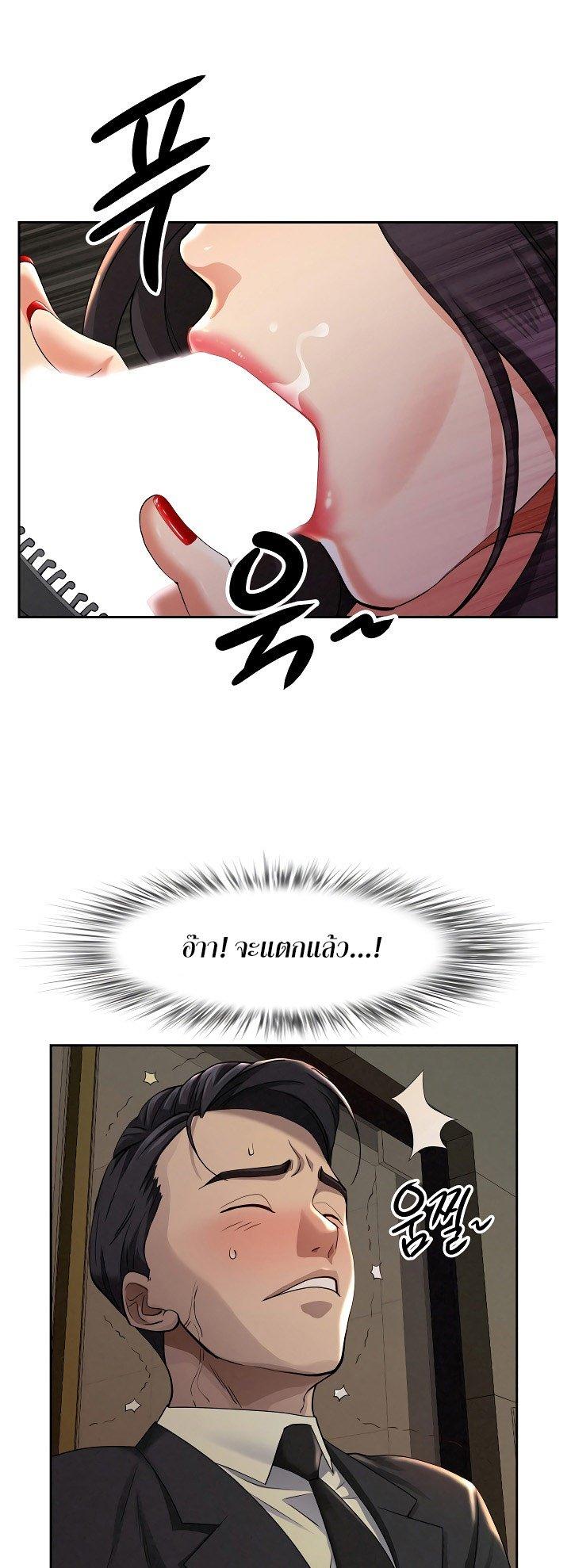 Doujin-Lc- อ่าน โดจิน มังฮวา เกาหลี ญี่ปุ่น จีน แปลไทย Milf Guard ตอนที่ 1 2 3 4 5 6 7 8 9 10 11 12 13 14 ฟรี ไม่มีโฆษณา อ่าน โดจิน Manhwa เกาหลี ญี่ปุ่น จีน เรามีครบ คัดมาให้เน้นๆ โดจิน 18+ รับประกันความฟินโดย  Doujin Lc