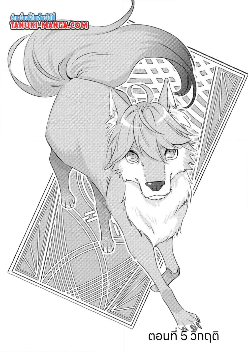 Manga-lc-com อ่านมังงะ อ่านการ์ตูน ออนไลน์ ฟรี Mob Kousei No Ore Demo Boukensha Ni Nareba Ria Takashi Ni Naremasu Ka ตอนที่ 1 2 3 4 5 6 7 8 9 10 11 12 13 14 ฟรี ไม่มีโฆษณา Manga-lc - อ่าน มังงะ อ่าน การ์ตูน ออนไลน์ อ่านมังงะ ฟรี