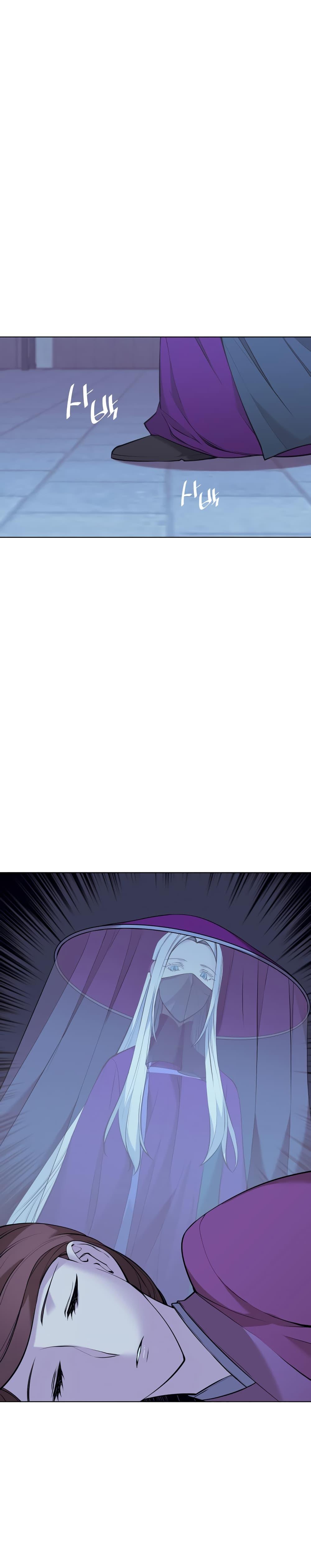 Manga-lc-com อ่านมังงะ อ่านการ์ตูน ออนไลน์ ฟรี Tale of a Scribe Who Retires to the Countryside ตอนที่ 1 2 3 4 5 6 7 8 9 10 11 12 13 14 ฟรี ไม่มีโฆษณา Manga-lc - อ่าน มังงะ อ่าน การ์ตูน ออนไลน์ อ่านมังงะ ฟรี