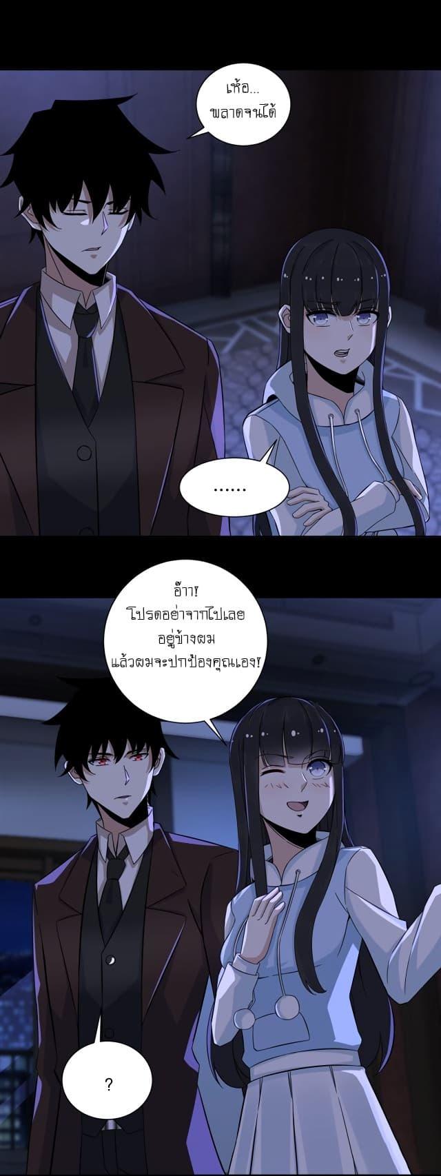 Manga-lc-com อ่านมังงะ อ่านการ์ตูน ออนไลน์ ฟรี The King of Doom ตอนที่ 1 2 3 4 5 6 7 8 9 10 11 12 13 14 ฟรี ไม่มีโฆษณา Manga-lc - อ่าน มังงะ อ่าน การ์ตูน ออนไลน์ อ่านมังงะ ฟรี